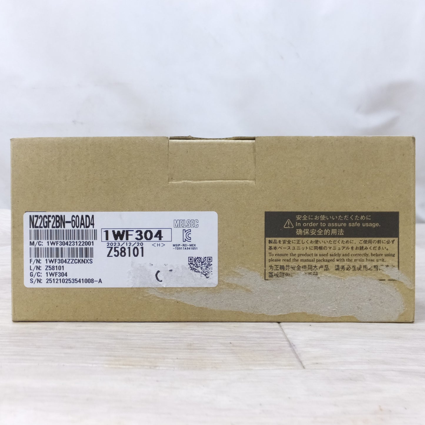 [送料無料] 未使用!2023年製◆三菱電機 CC-Link IE フィールド ネットワーク アナログ デジタル 変換 ユニット NZ2GF2BN-60AD4 MITSUBISHI ①◆