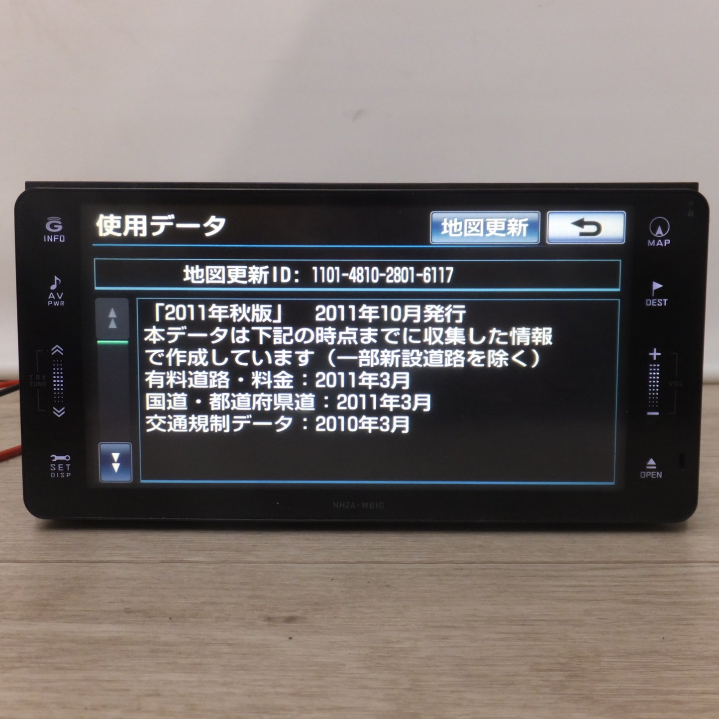 [送料無料] ★AISIN AW製 トヨタ 純正 HDDナビゲーション NHZA-W61G 08545-00U11[1]★