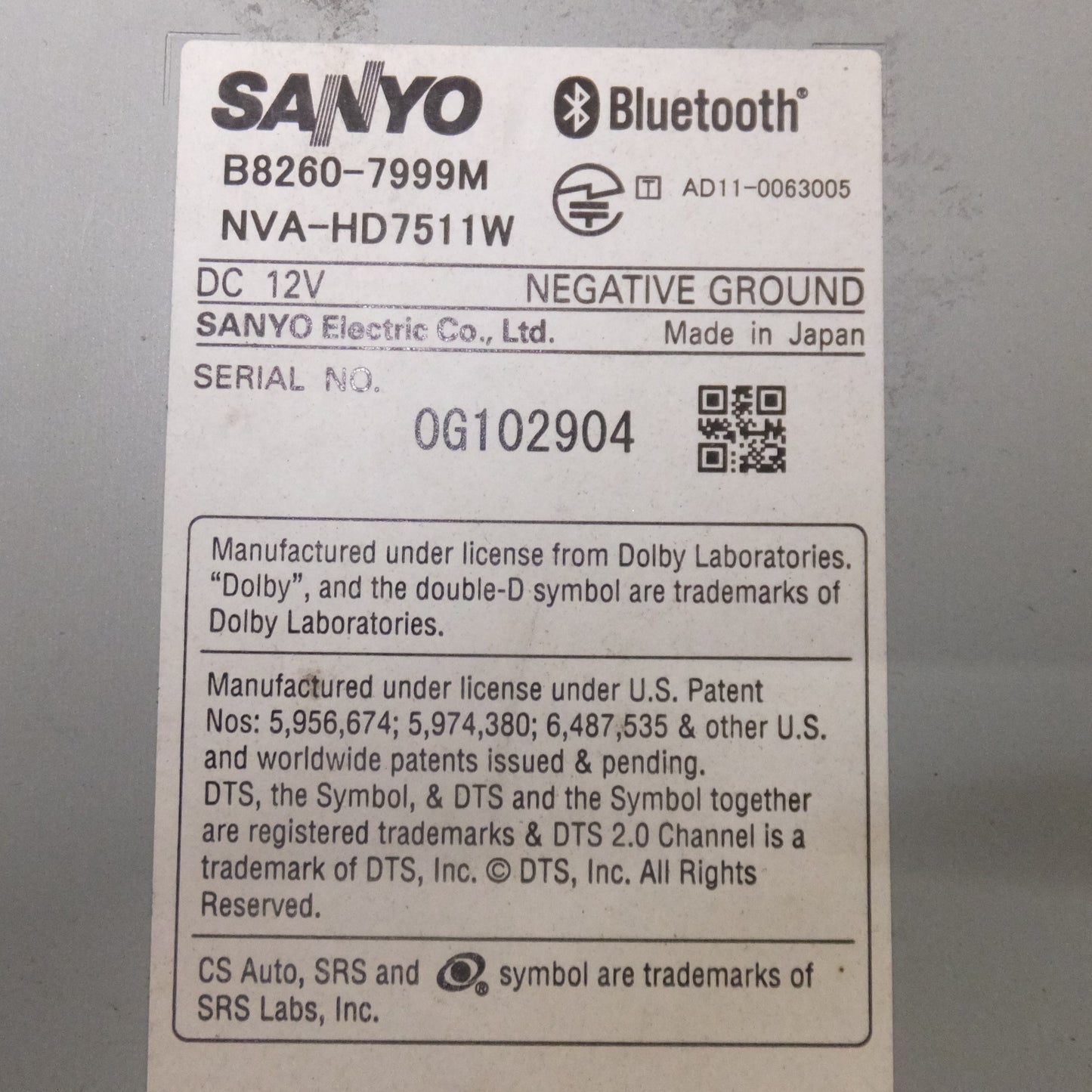 [送料無料] 現状品★三洋製 日産 純正 オリジナルナビゲーション HS511D-W B8260-7999M NVA-HD7511W[69]★