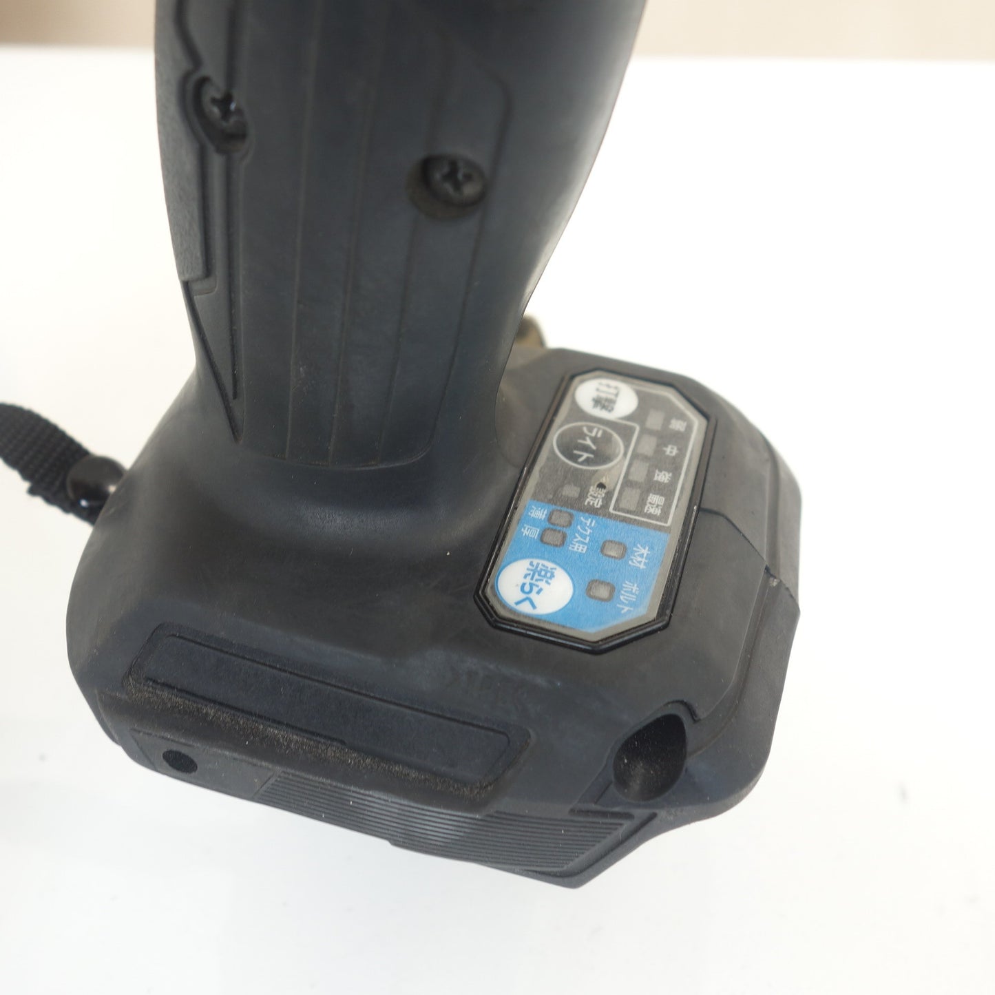 ◆マキタ 充電式 インパクトドライバ TD171D 電動 工具 18V makita コードレス 本体のみ◆