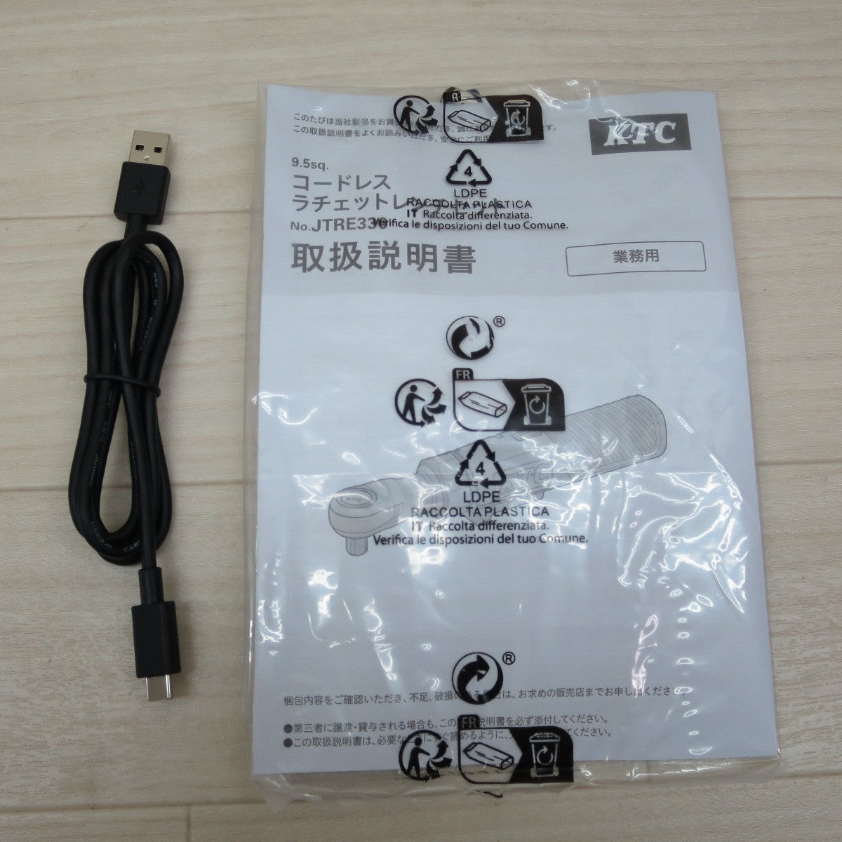 [送料無料] 未使用☆KTC 9.5sq. コードレス ラチェット レンチ セット JTRE330 電動 工具 充電式☆