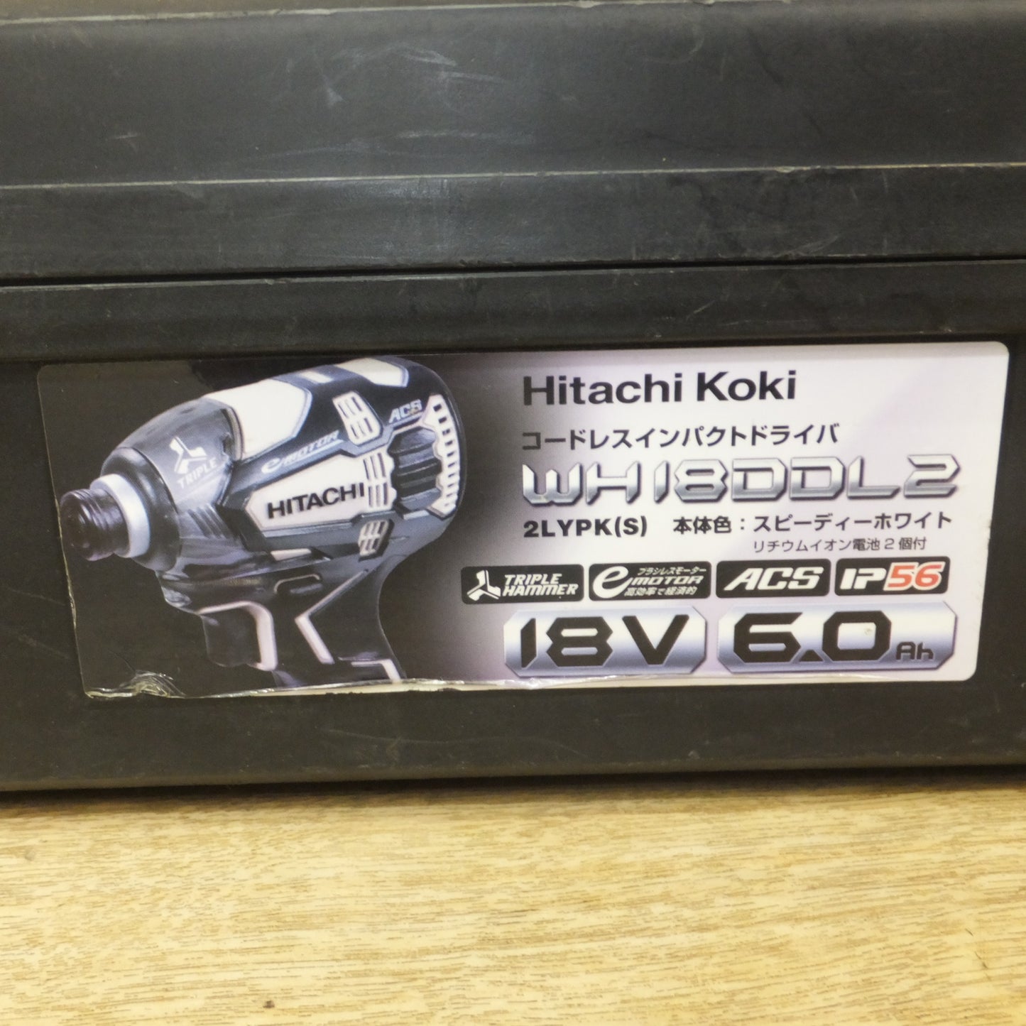 [送料無料] ★日立 HITACHI コードレスインパクトドライバ WH18DDL2　急速充電器 UC18YDL　セット★