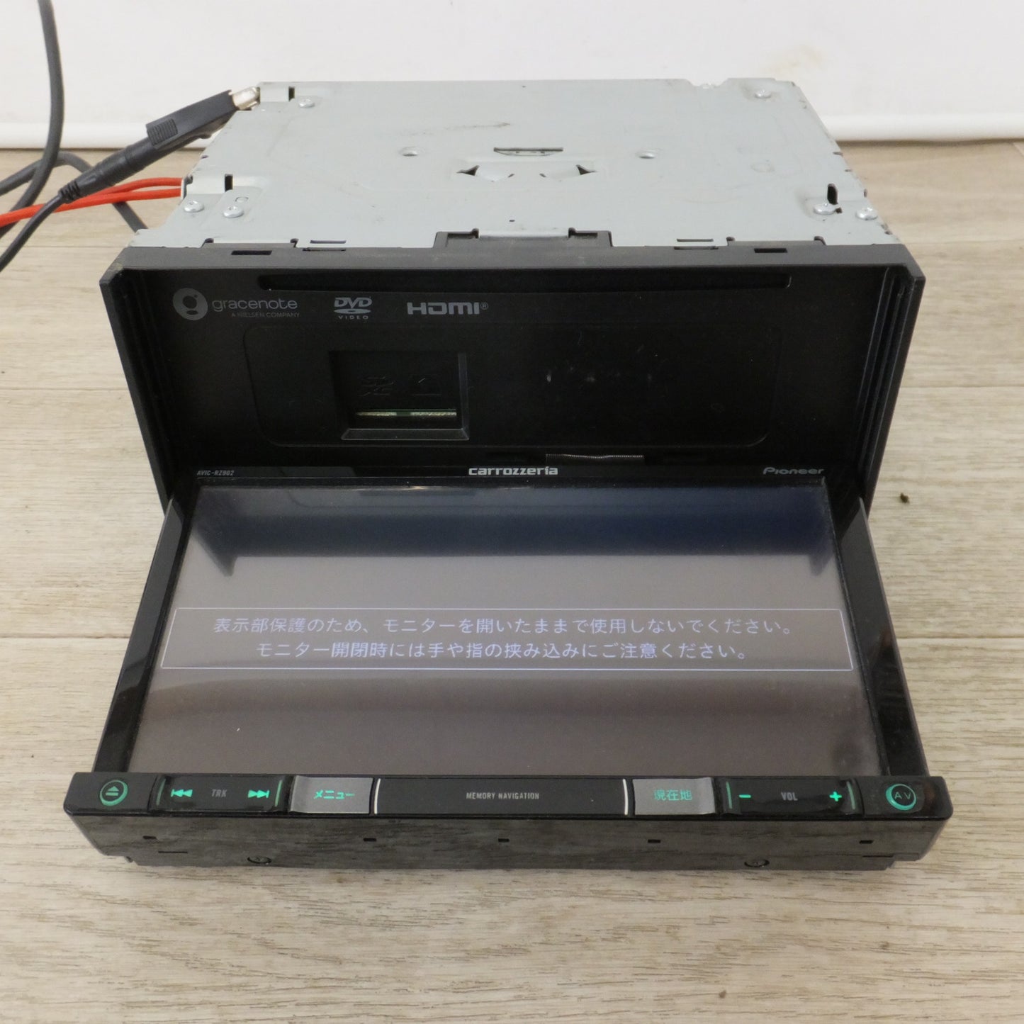 [送料無料] ★カロッツェリア carrozzeria AV一体型メモリーナビゲーション 楽ナビ AVIC-RZ902(16)★