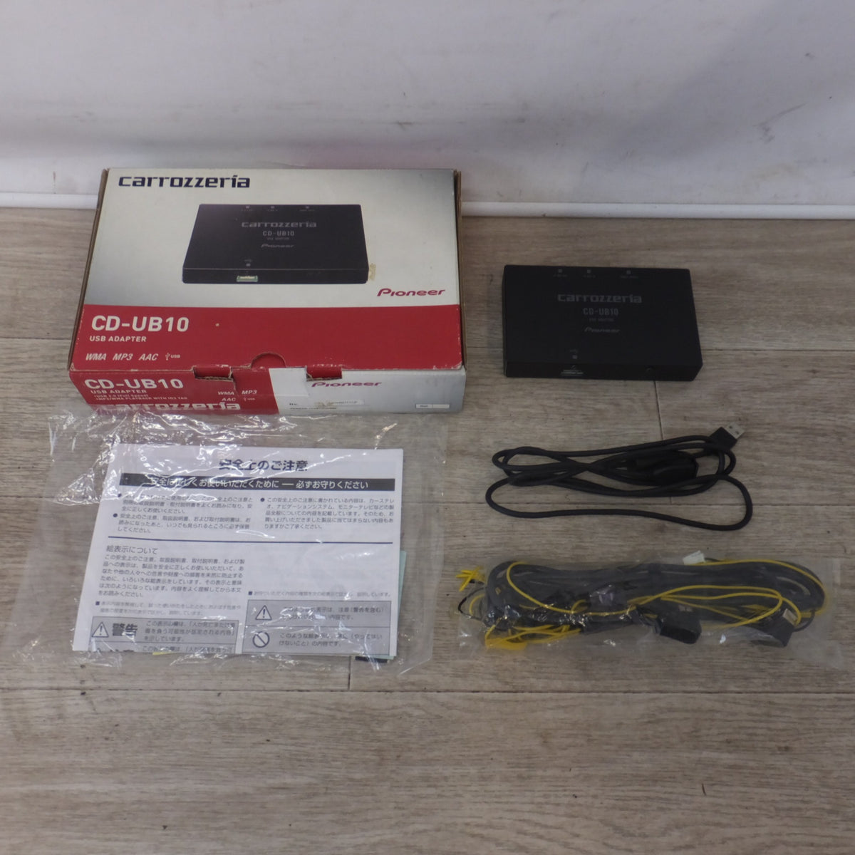 現状品★カロッツェリア carrozzeria USB用アダプター CD-UB10 パイオニア Pioneer★