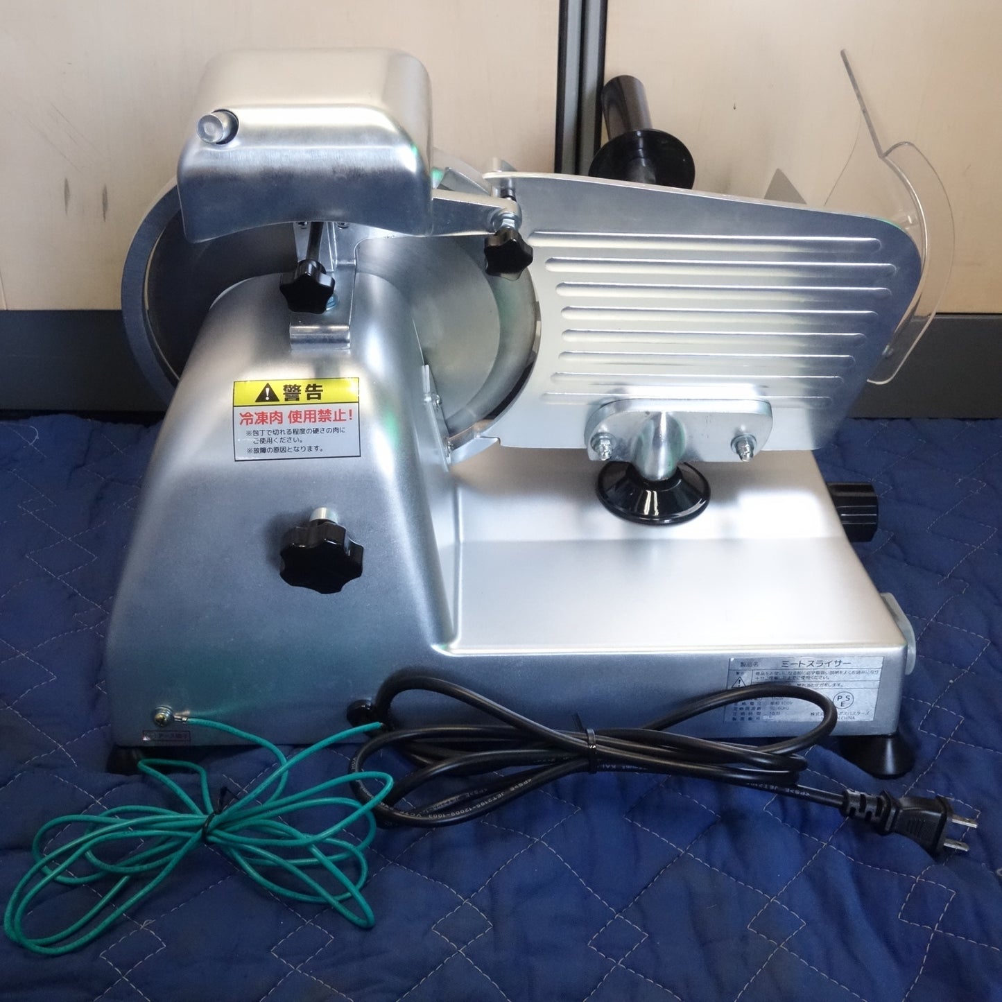 [送料無料] キレイ☆テンポス 業務用 ミート スライサー 回転刃 22cm 100V TBMS-220N 肉 カッター 厨房☆