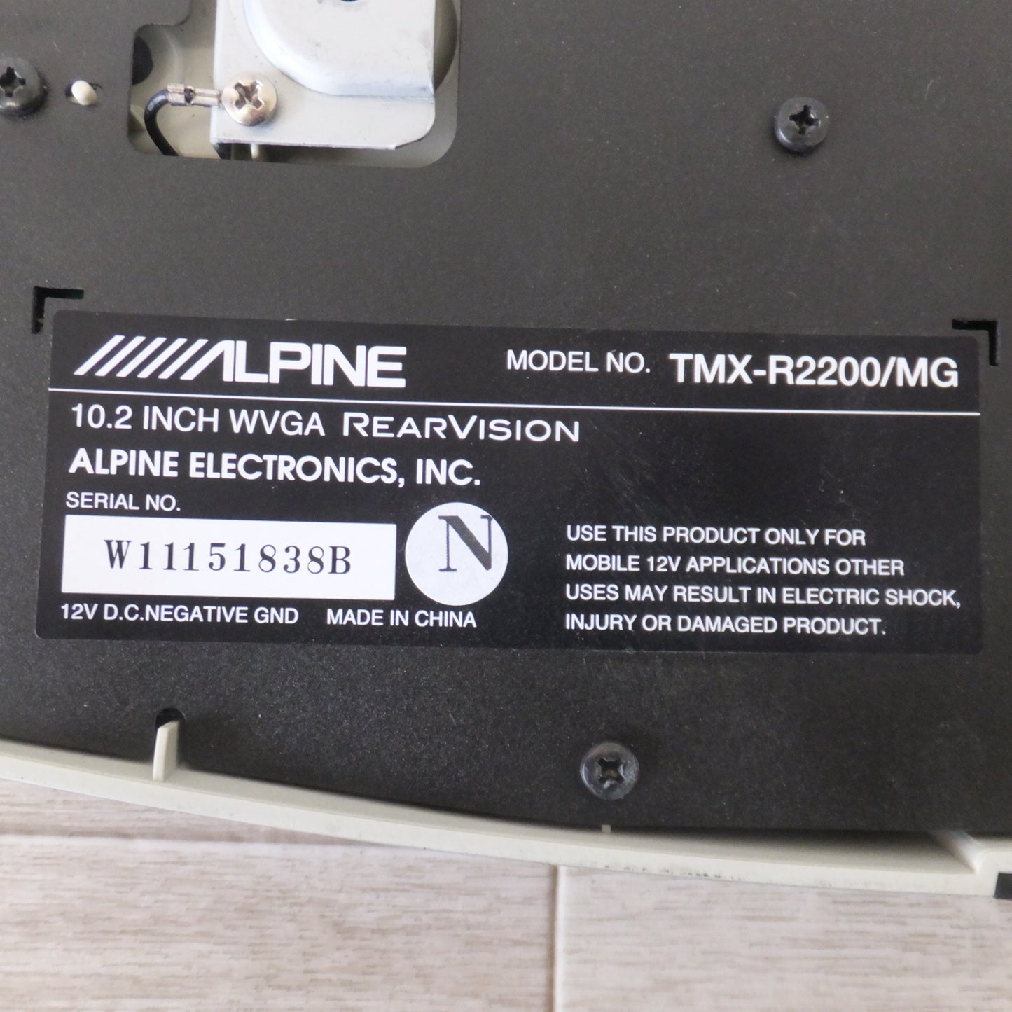 [送料無料] ★アルパイン ALPINE 10.2型LED WVGAリアビジョン TMX-R2200/MG(99)★