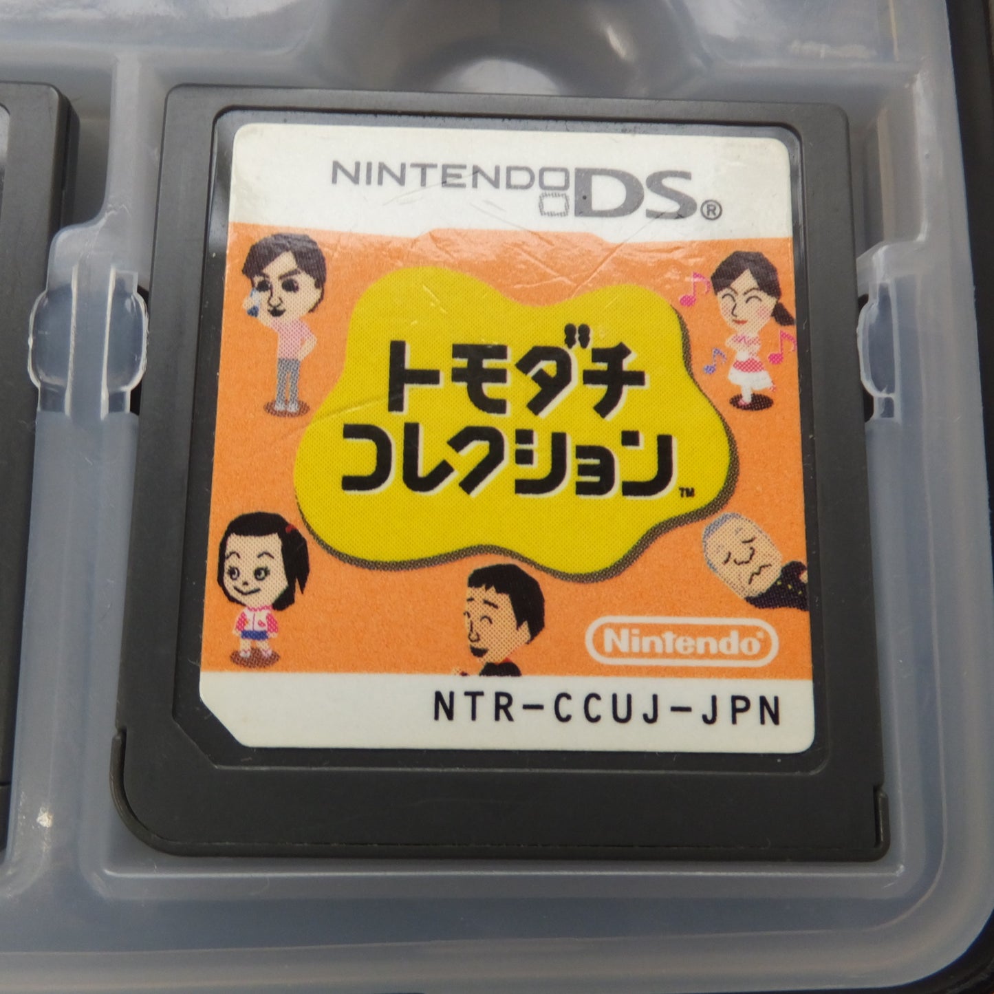 [送料無料] ★ニンテンドー3DS ゲームソフト 2本　ニンテンドーDS ゲームソフト 7本　計 9本セット★