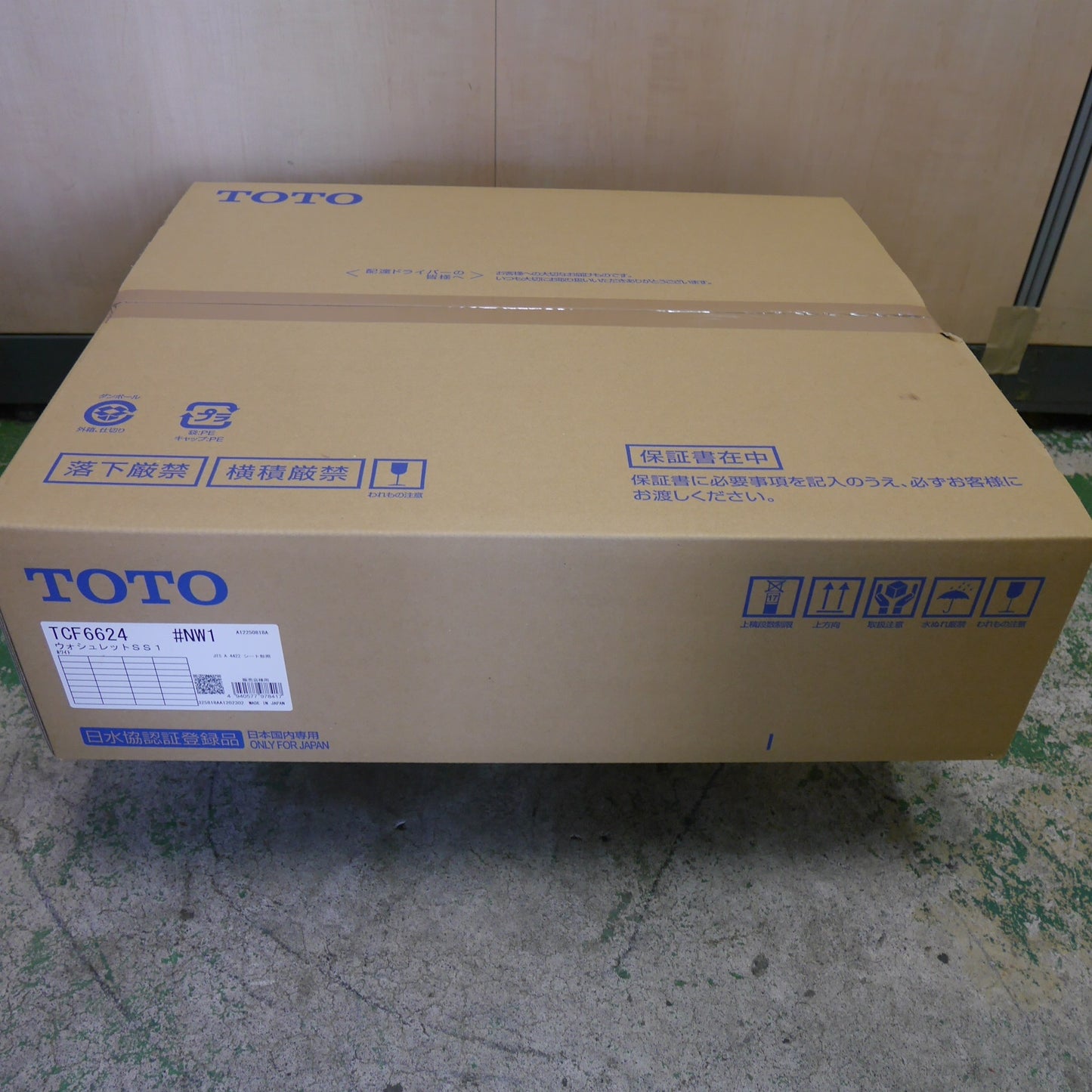 ●複数在庫有●[送料無料] 未使用☆TOTO ウォシュレット SS1 TCF6624 #NW1 シート タイプ 温水 洗浄 便座 トートー☆