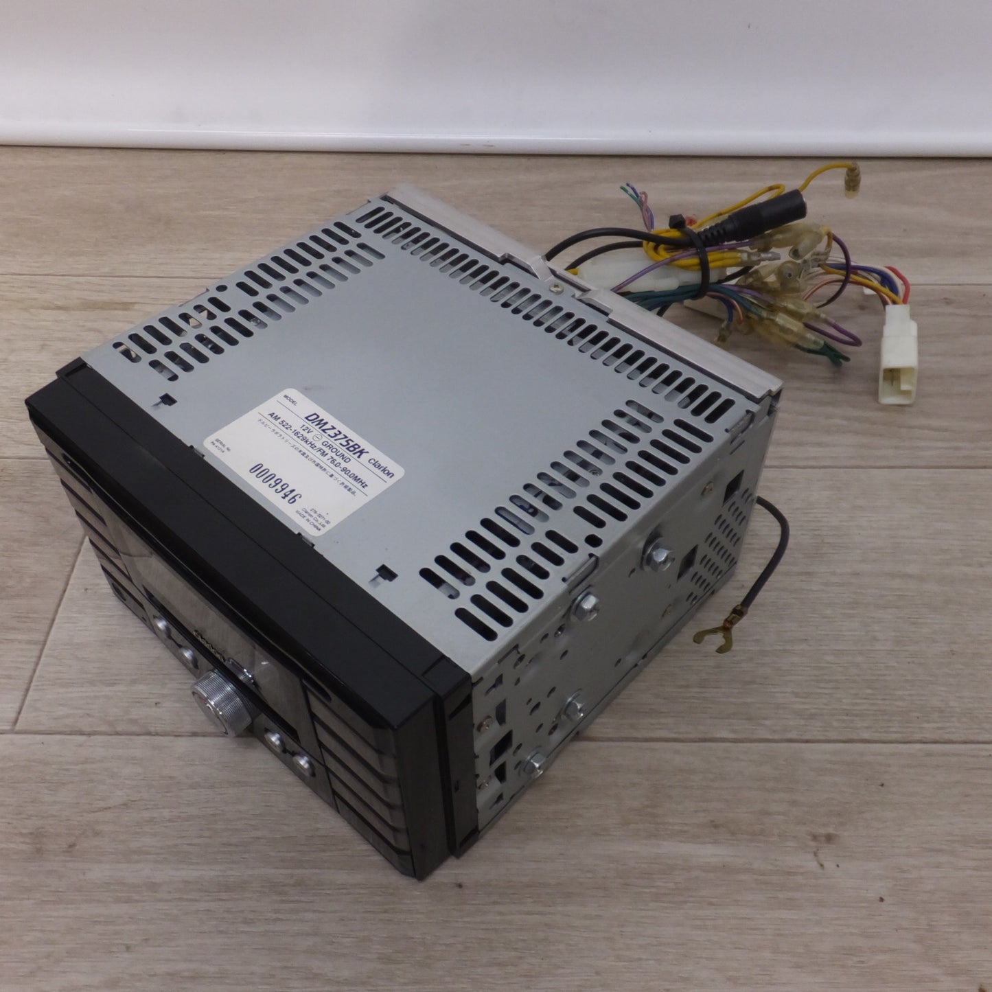 [送料無料] ★クラリオン clarion 2DIN CD/MDレシーバー DMZ375BK[63]★