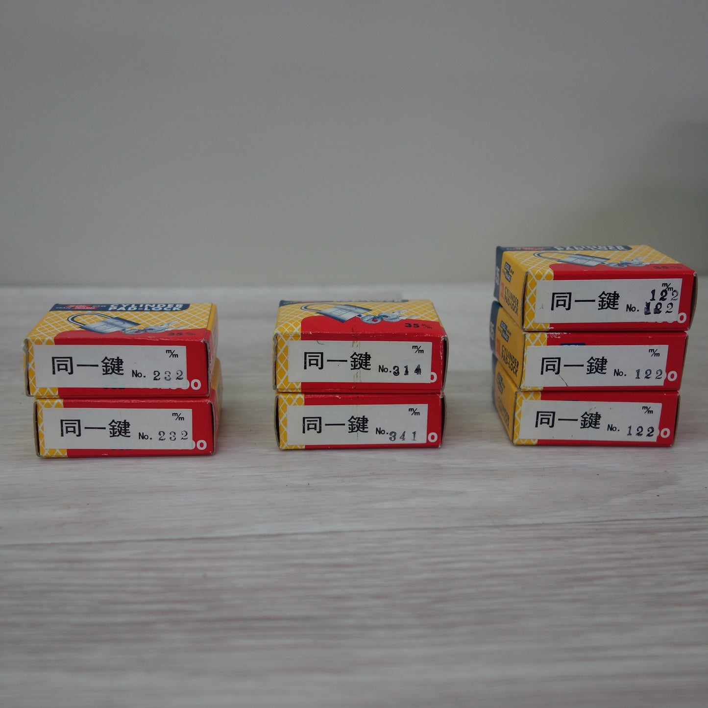 [送料無料] 未使用！まとめ売り☆SOL HARD シリンダー 南京錠 同一鍵 35mm No. 122 124 142 213 232 314 323 341 344 412 421 424等☆