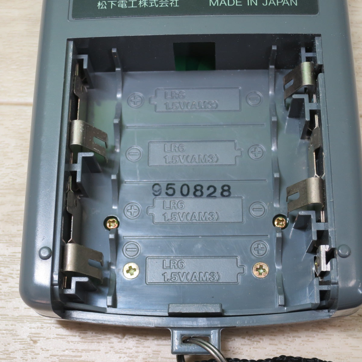 [送料無料] キレイ☆National 松下電工 フル2線式 リモコン ワイヤレス アドレス 設定器 WRT9500 ナショナル☆