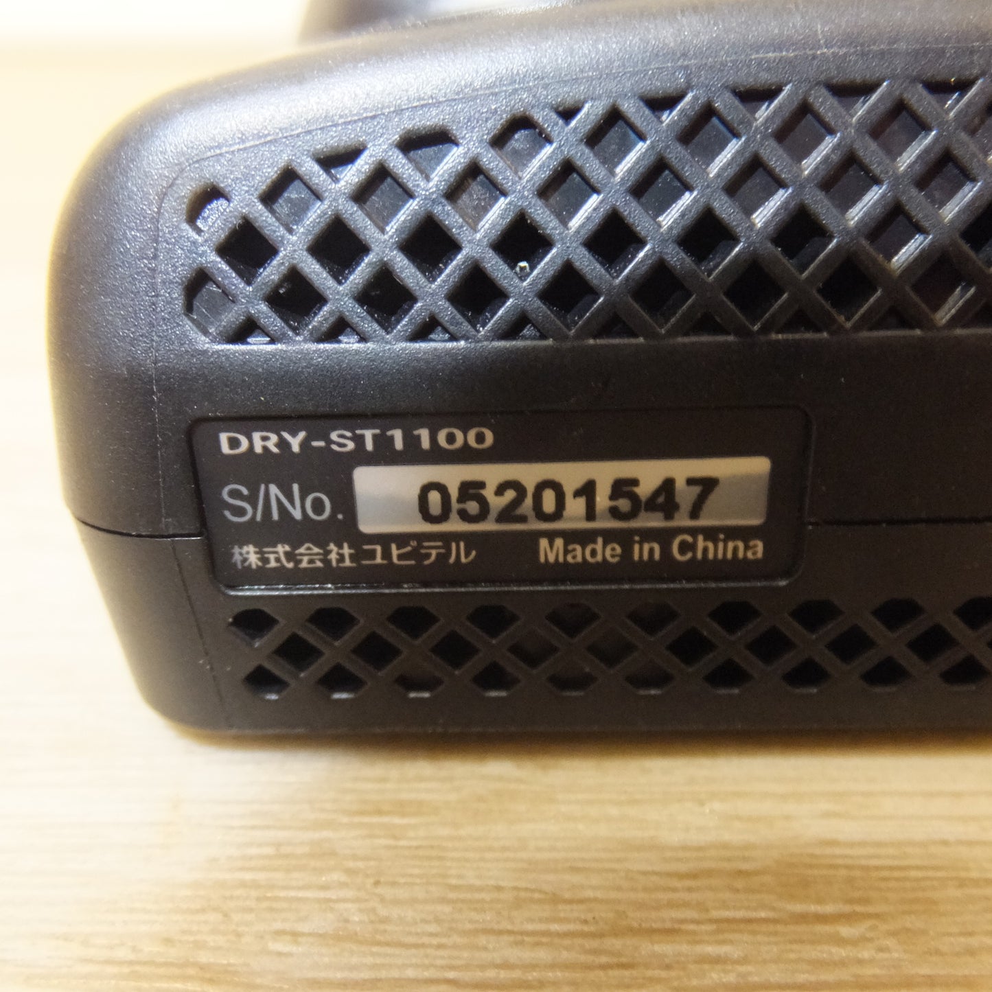 [送料無料] ★ユピテル Yupiteru ドライブレコーダー DRY-ST1100　SDカードなし(47★