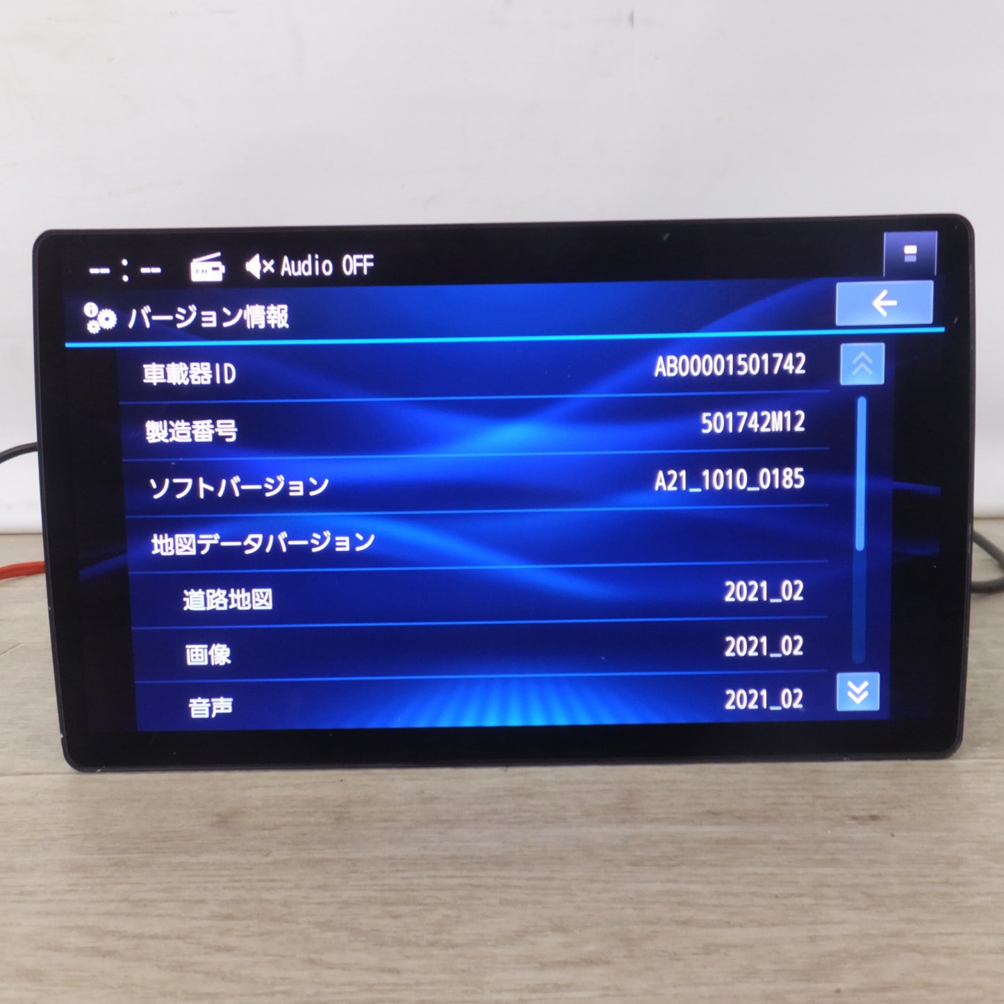 [送料無料] ★パナソニック Panasonic カーナビステーション Strada CN-F1X10BHD　フローティングナビ(38)★