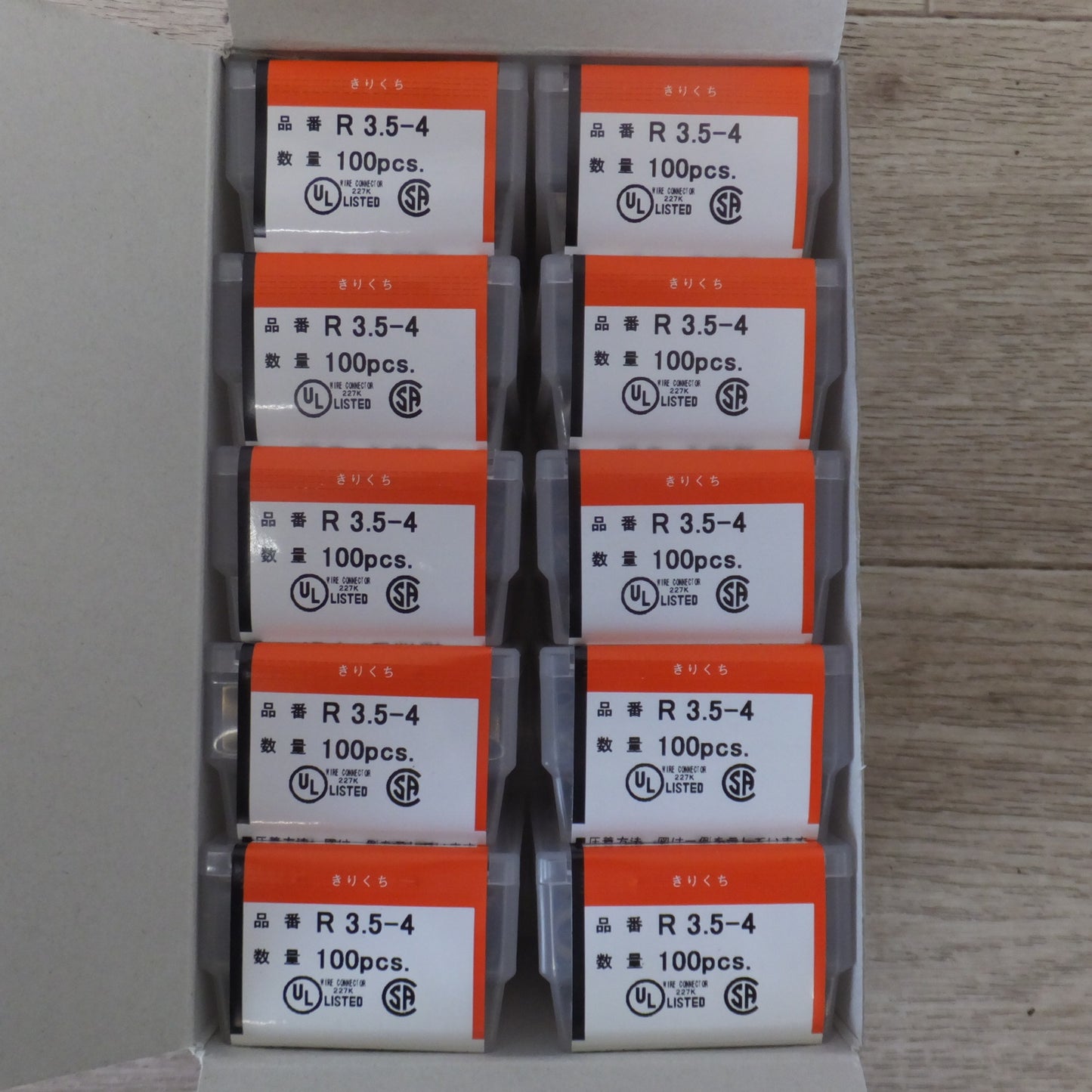 未使用★ニチフ NICHIFU 銅線用 裸圧着端子 丸形 R3.5-4 100pcs×10 1箱★ [送料無料]