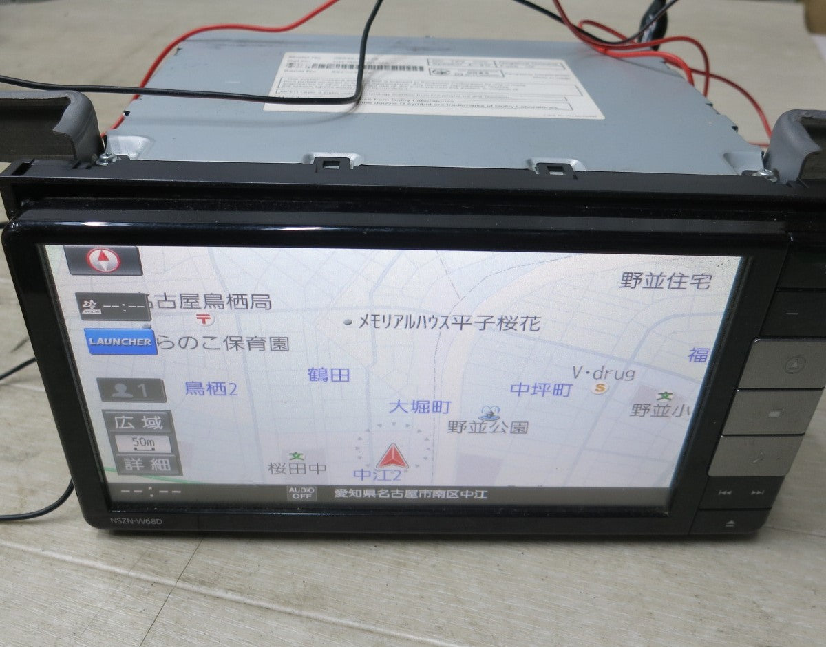 [送料無料] ◆ダイハツ 純正 OP カーナビゲーション メモリーナビ カーナビ 7インチ NSZN-W68D 地図データ不明 パナソニック製 DAIHATSU◆