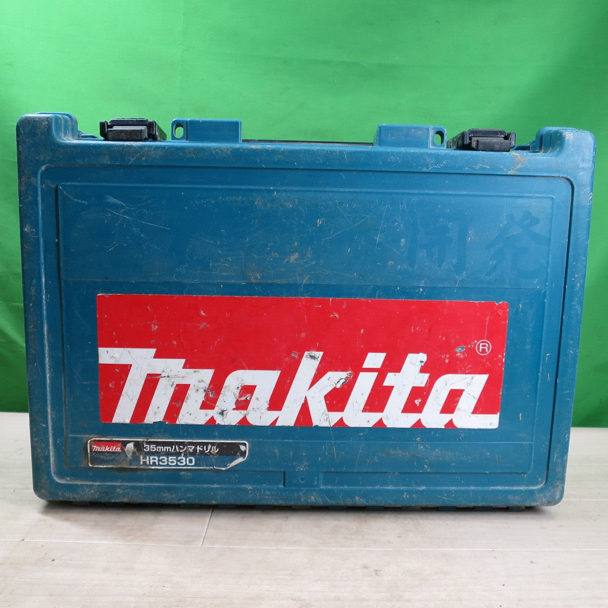 ☆マキタ 35mm ハンマドリル HR3530 電動 工具 ハンマードリル はつり ハツリ 穴あけ コード式 makita 100V 現状品☆