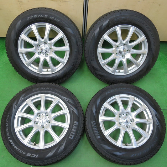 バリ溝！キレイ！8.5分★スタッドレス 225/65R17 ピレリ アイスアシンメトリコ プラス LAUFBAHN PCD114.3/5H★4070502イス