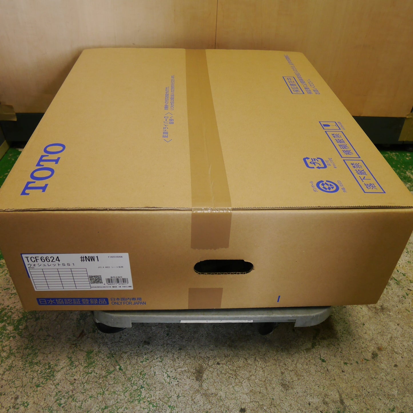 未使用☆TOTO ウォシュレット SS1 TCF6624 #NW1 シート タイプ 温水 洗浄 便座 ホワイト トートー トイレ☆ [送料無料]