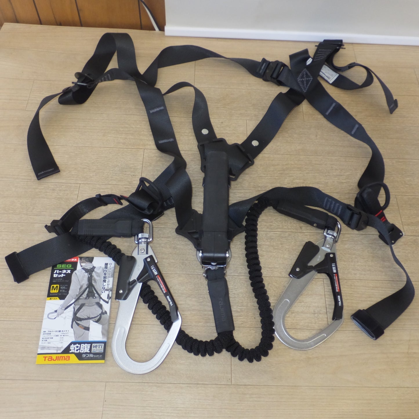 [送料無料] キレイ★タジマ Tajima ハーネス GS M 黒 蛇腹 ダブル L2 セット A1GSMJR-WL2BK　使用可能質量 100kg以下★