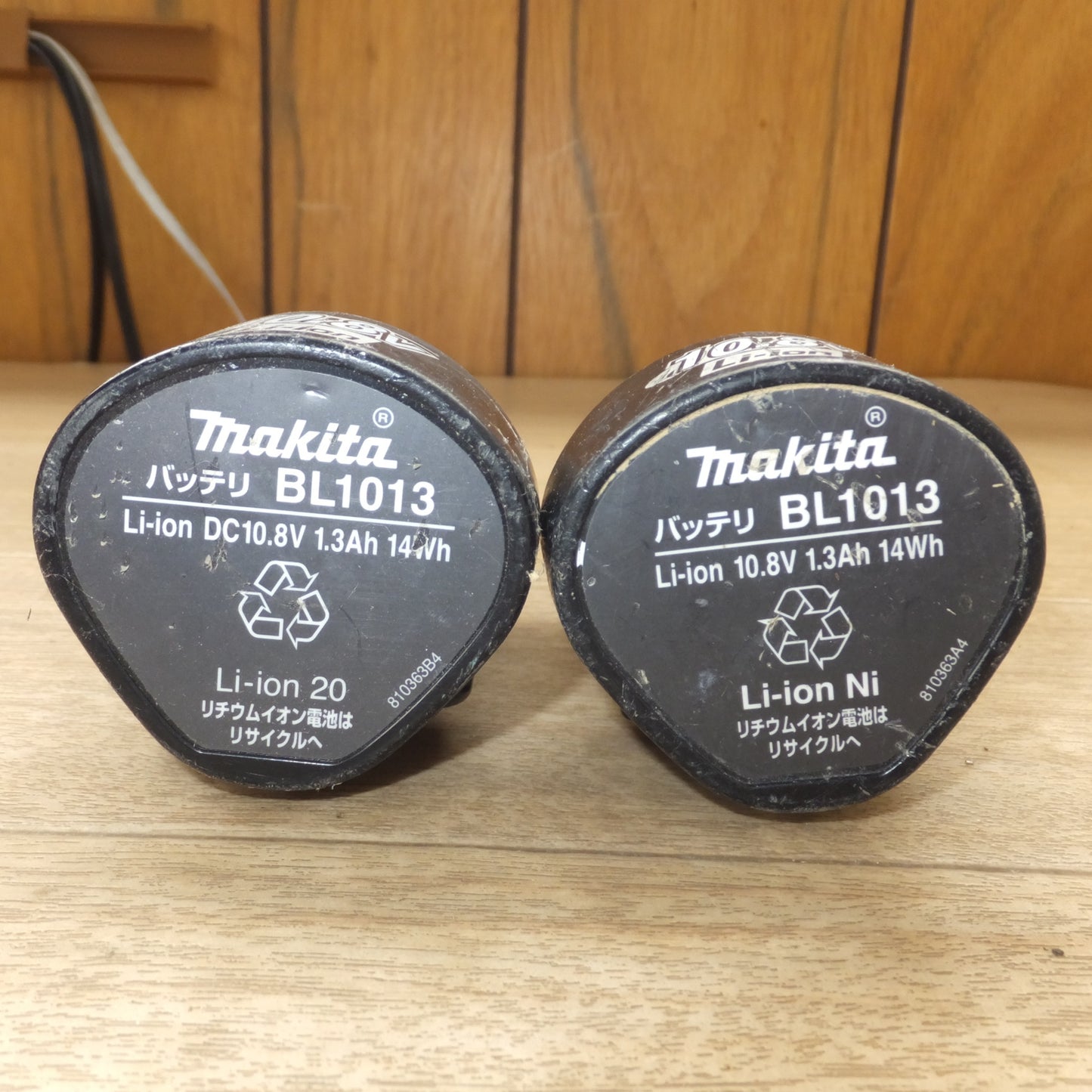 [送料無料] ★マキタ makita 充電式レシプロソー JR101DW 10.8V　バッテリ 3個★