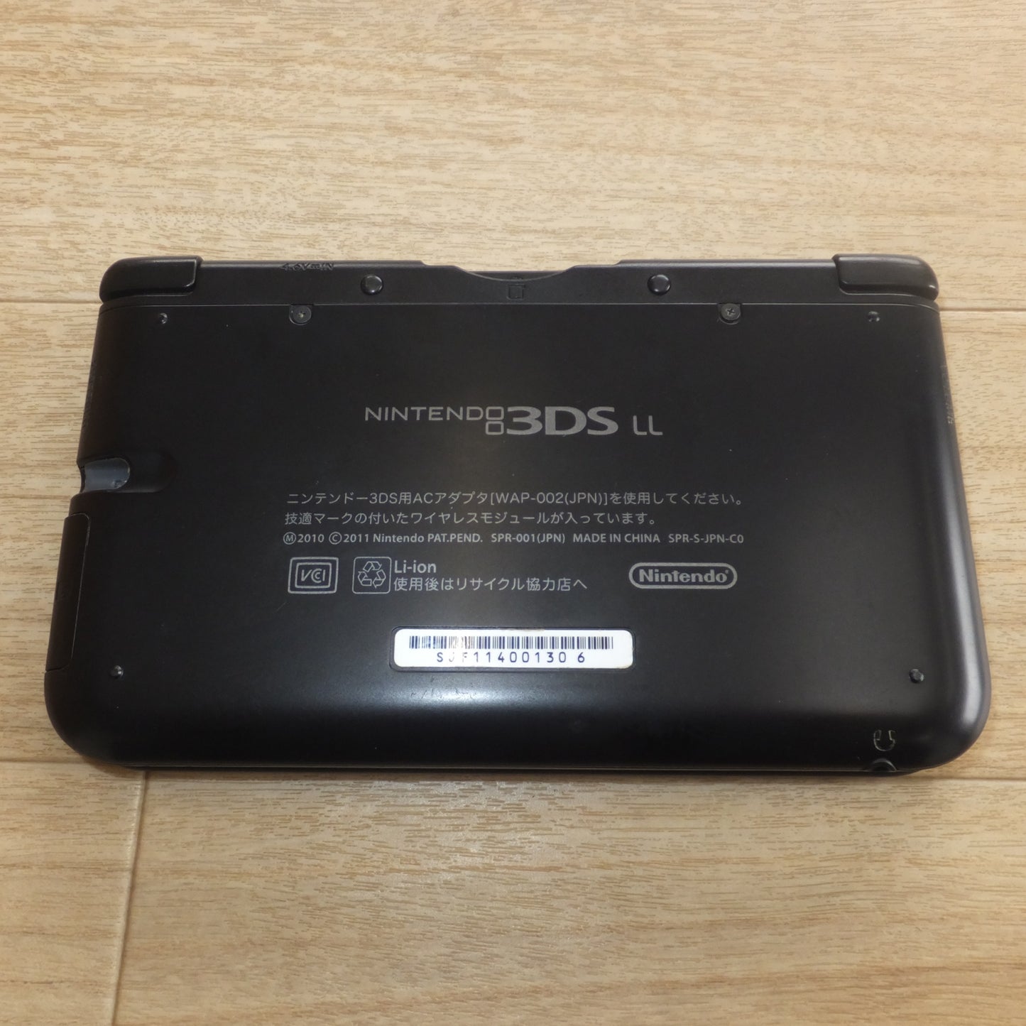 [送料無料] ジャンク★任天堂 NINTENDO ニンテンドー3DS LL ブラック　Lexar SDHCカード 4GB　セット★