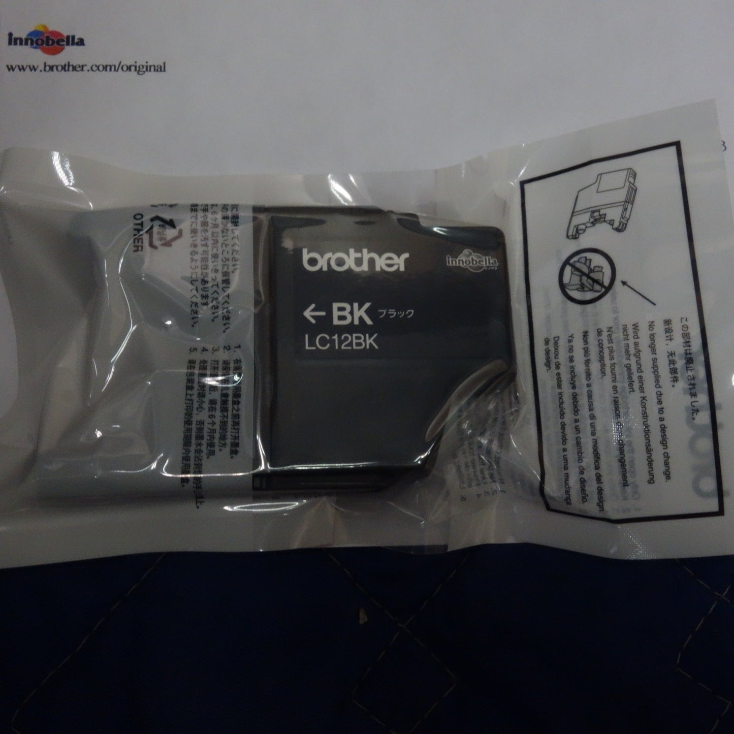 [送料無料] 付属品付き☆brother A4 インクジェット 複合機 プリンター PRIVIO DCP-J740N プリビオ コピー 機 ブラザー☆