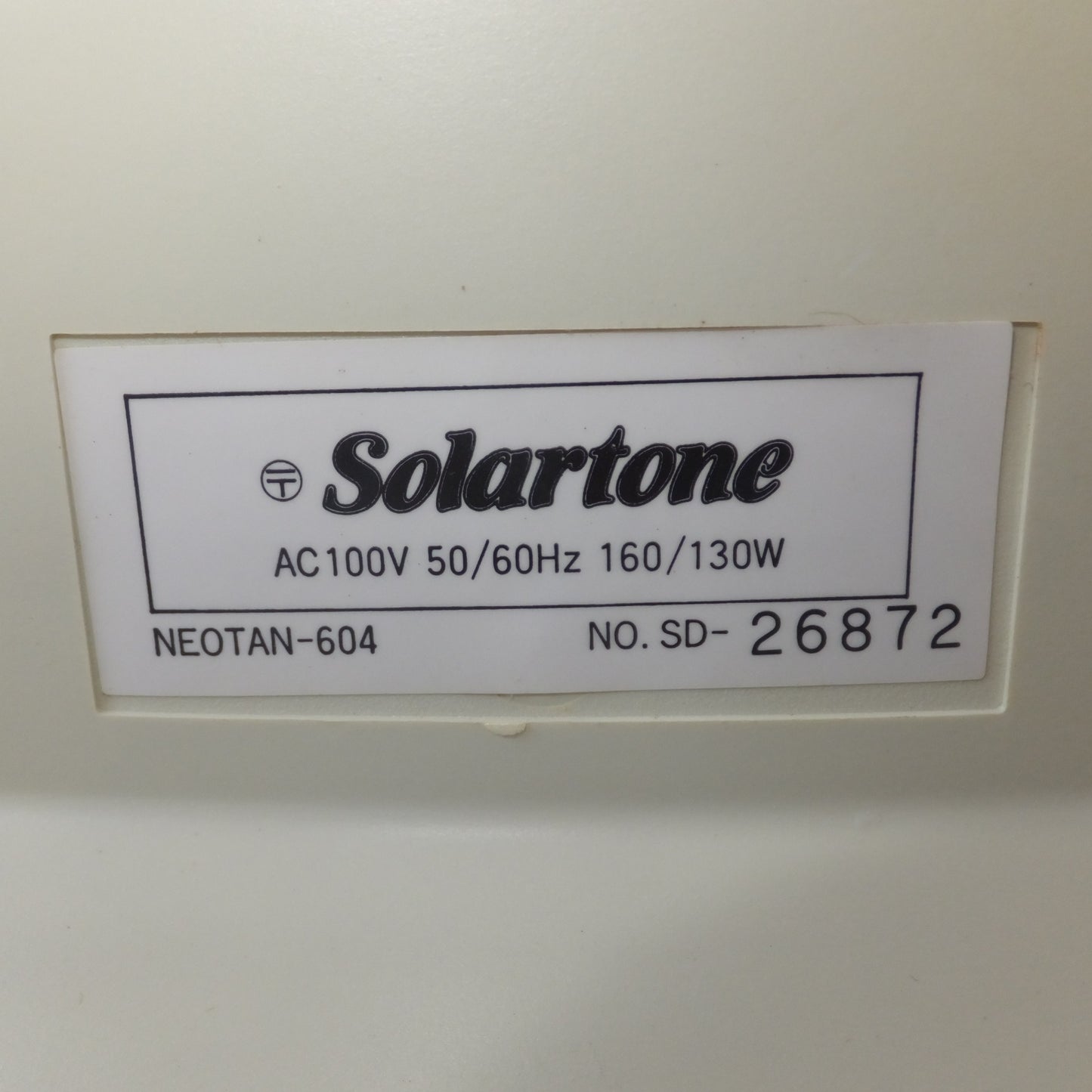 [送料無料] ★ソーラートーン Solartone ネオ・タン604 NeoTan-604　Facial Neo-Tanning machine for beautiful bronzages★