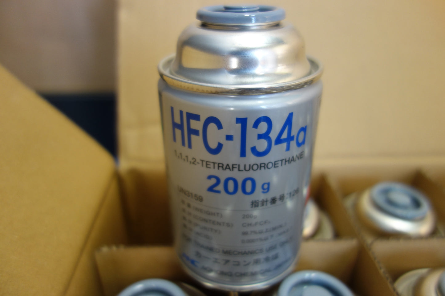 [送料無料] 未使用！30本☆AHC カー エアコン 用 冷媒 HFC-134a 200g缶×30本入 エアコン ガス クーラー ガス☆