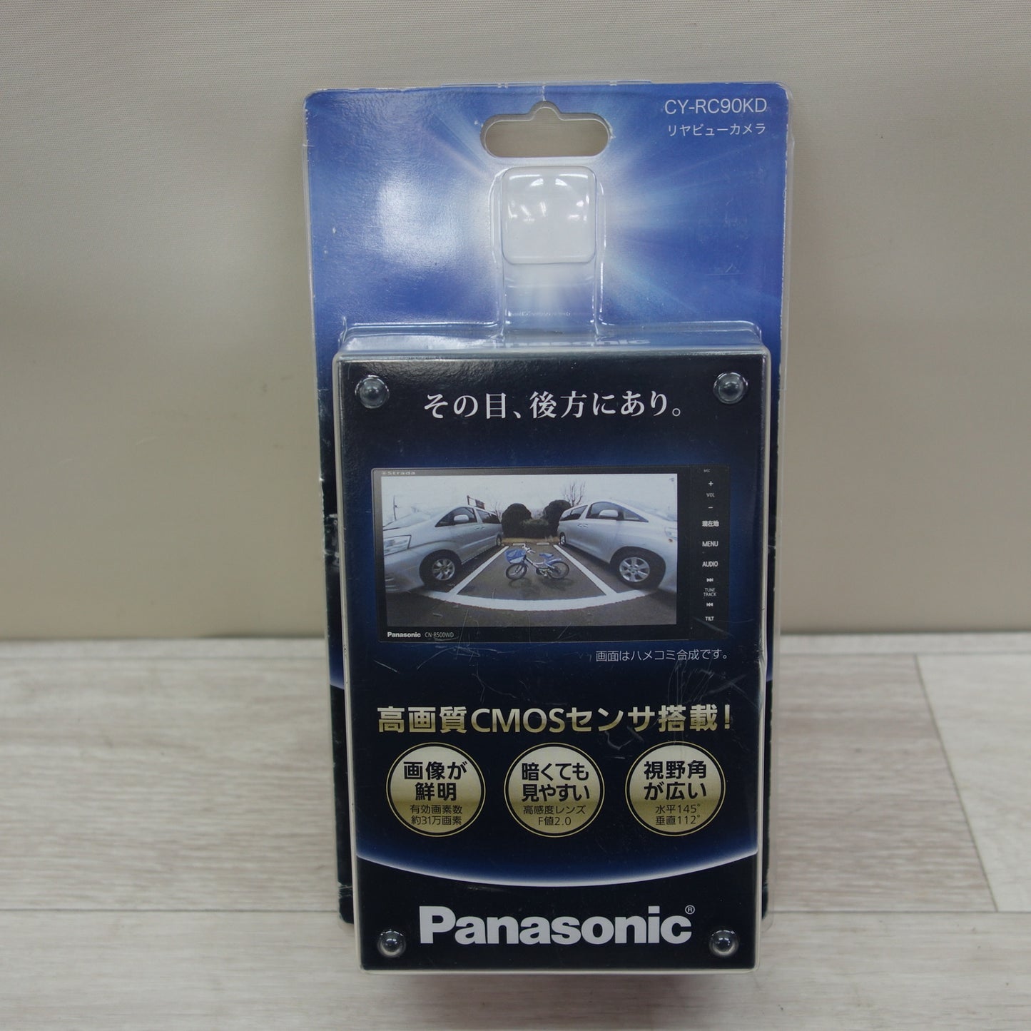 [送料無料] 美品☆Panasonic リヤビュー カメラ CY-RC90KD 高画質CMOSセンサ搭載 パナソニック 後方 バック カメラ モニター☆