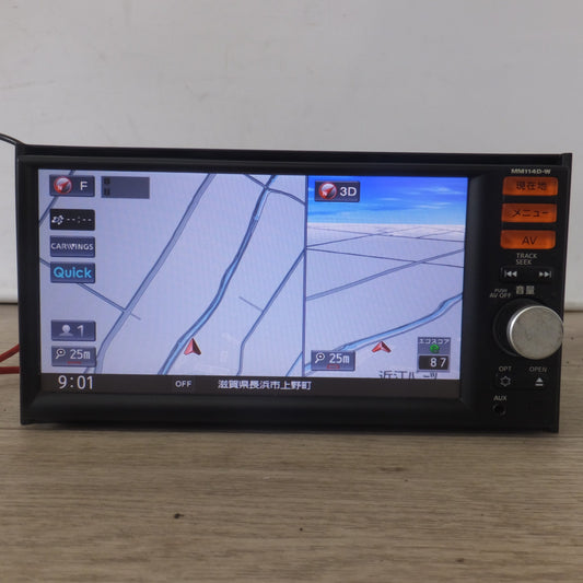 [送料無料] ★日産 NISSAN 純正 オリジナルナビゲーション MM114D-W B8260-79925[1]★
