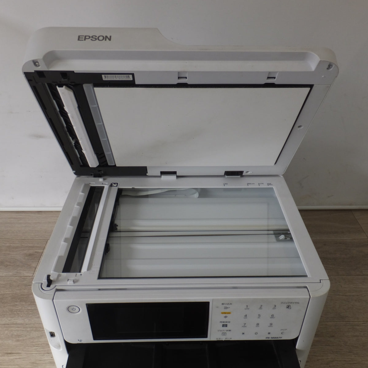 [送料無料] 岐阜発 ジャンク★エプソン EPSON ビジネスプリンター A4インクジェット複合機 PX-M887F C642E　印刷数 23573★