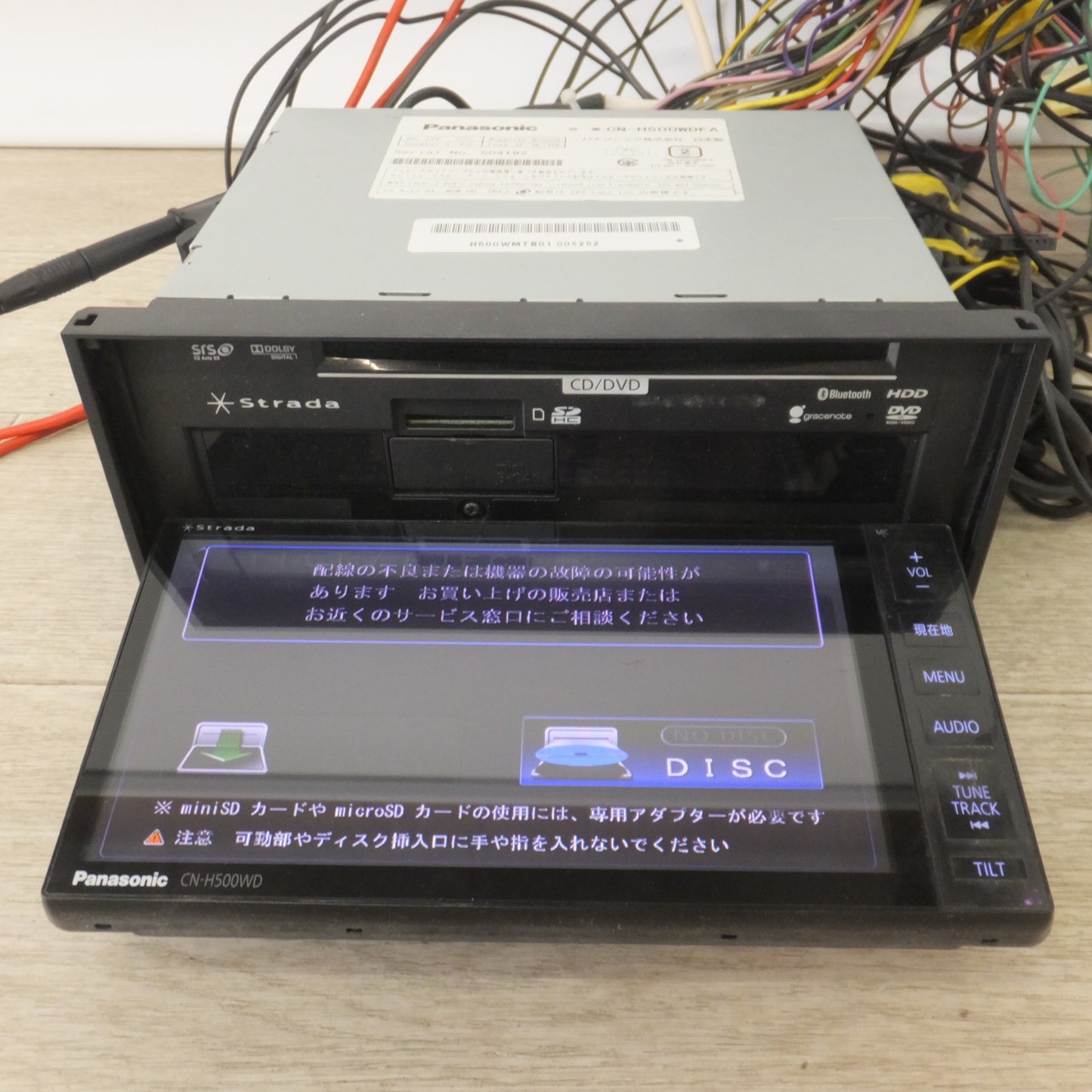 [送料無料] 現状品★パナソニック製 スバル 純正 HDDカーナビステーション CN-H500WDFA(50)★