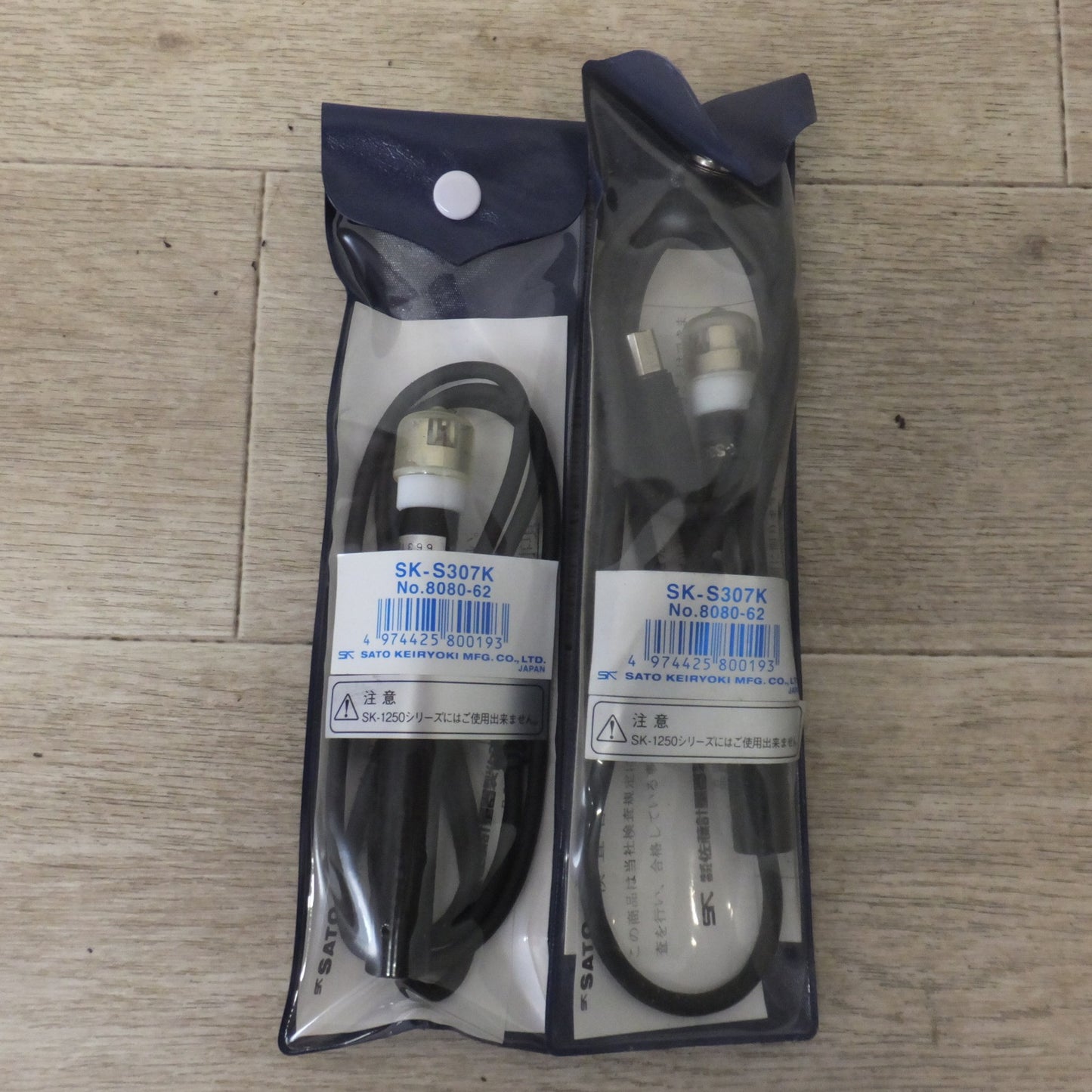★佐藤計量器 SATO 防水型デジタル温度計 プリンター出力端子付 SK-1260 　熱電対センサ SK-S307K 2点 セット★ [送料無料]