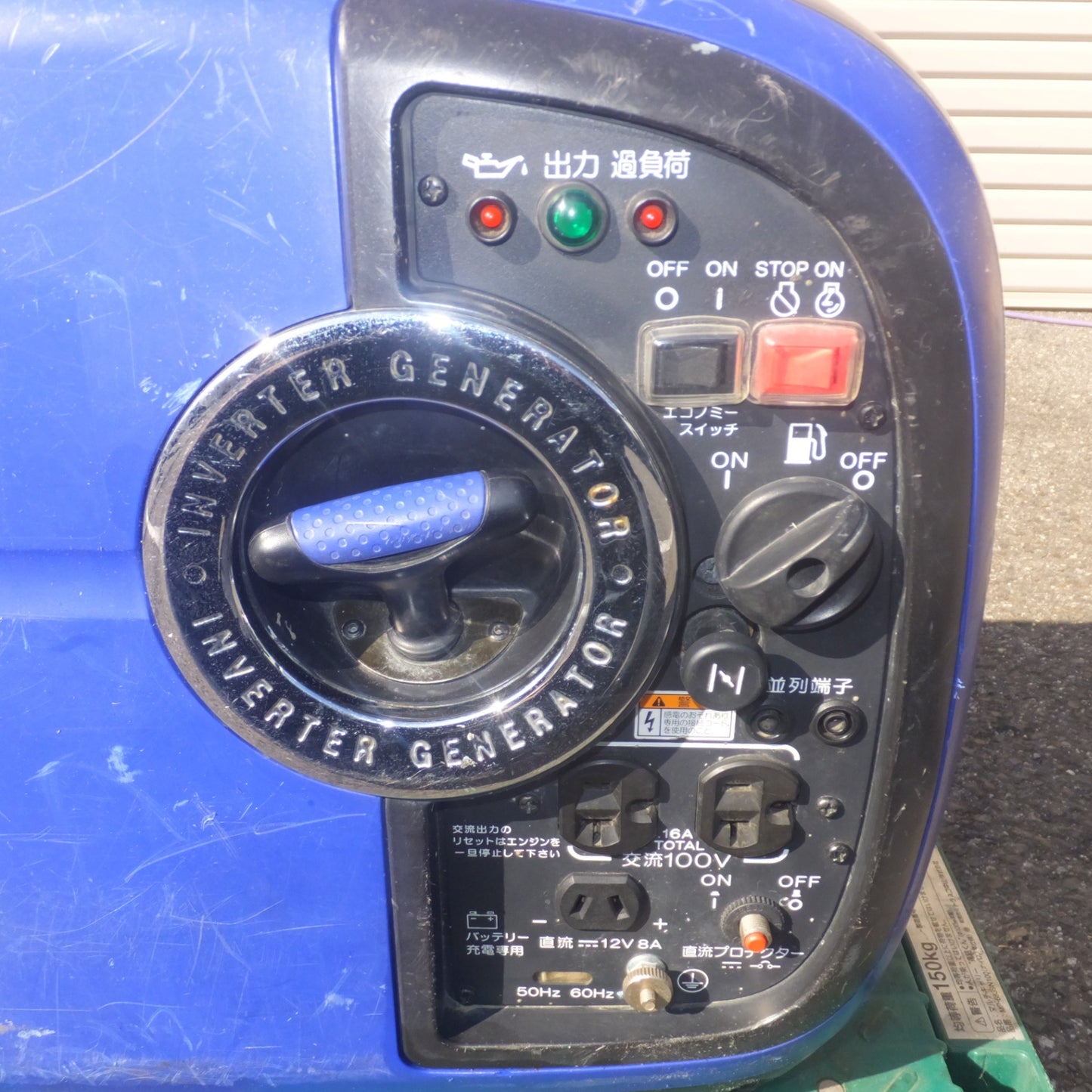 [送料無料] 岐阜発★ヤンマー YANMAR 防音型 ガソリンインバータ発電機 G1600iS　100V 16A 1.6kVA 50/60Hz 単相★