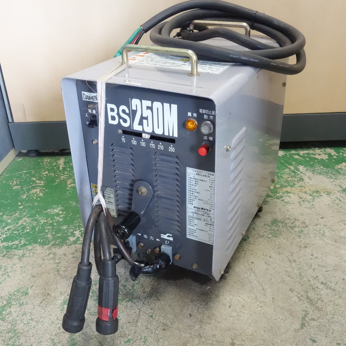 [送料無料] ☆ダイヘン 小形 交流 アーク 溶接機 200V BS250M-4 電撃防止装置内蔵 DAIHEN 現状品☆