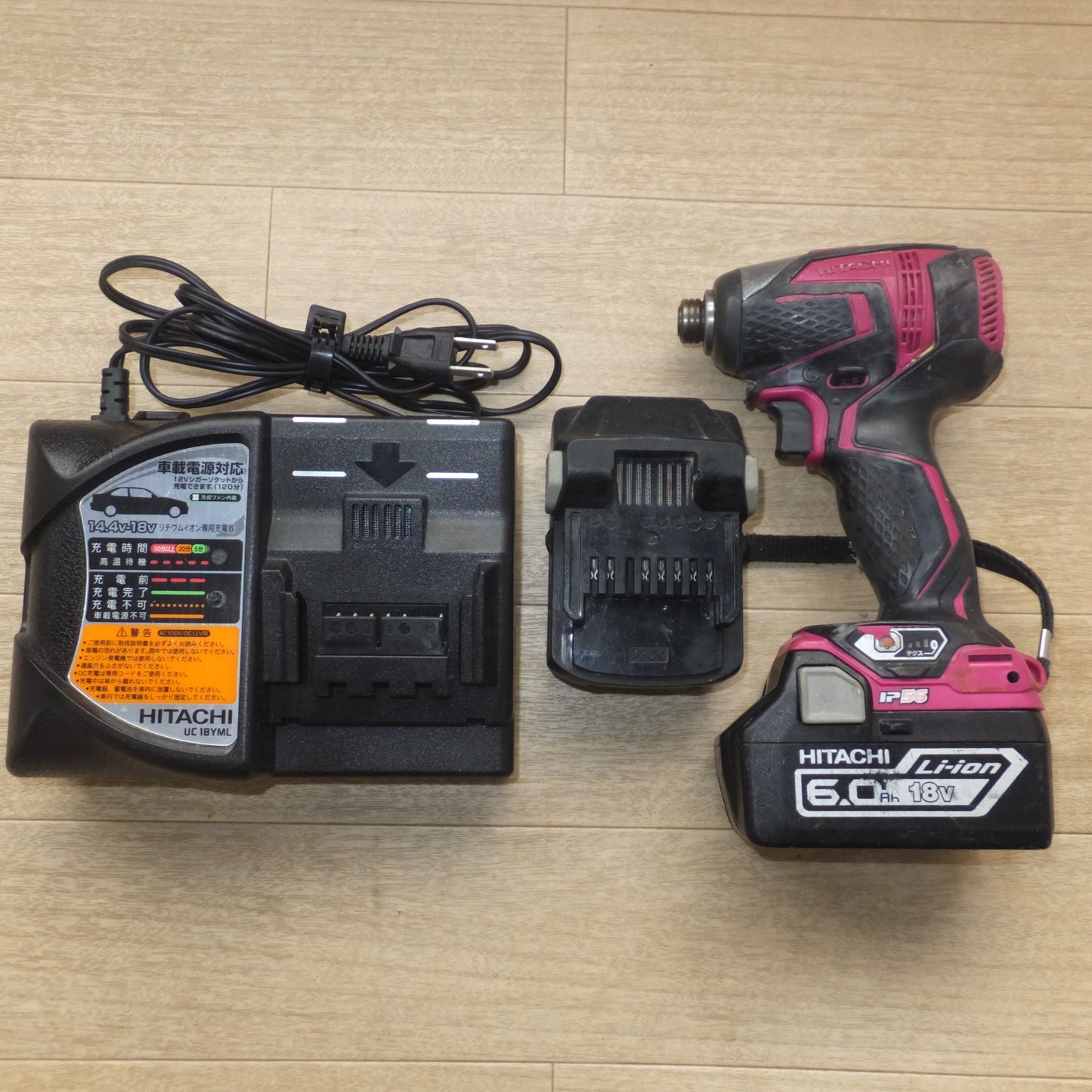 [送料無料] ジャンク★日立 HITACHI コードレスインパクトドライバ WH18DDL　蓄電池 BSL1860 2個　急速充電器 UC18YML　セット★