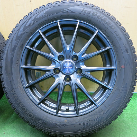 4本価格◎スタッドレス 225/60R17 ヨコハマ アイスガード G075 VELVA SPORTZ ヴェルヴァ 17インチ PCD114.3/5H◎6090304HAス