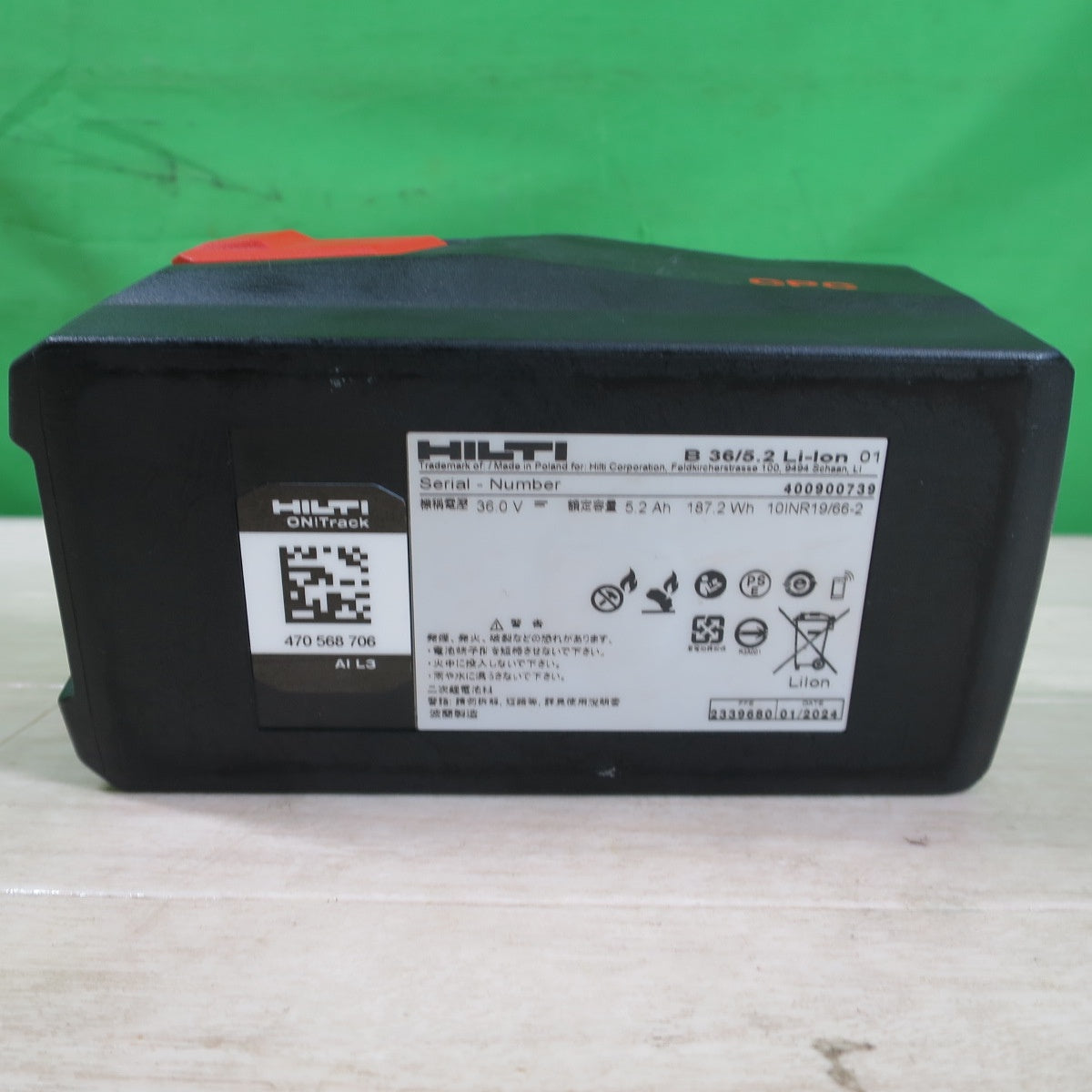 [送料無料] ☆HILTI ヒルティ リチウム イオン バッテリー 36/5.2 Li-ion 5.2Ah 36V 充電池 電池 電動 工具 等に☆
