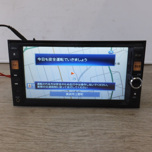 [送料無料] ★クラリオン製 日産 純正 日産純正オリジナルナビゲーションシステム MC312D-W QY-7328N-A(32)★