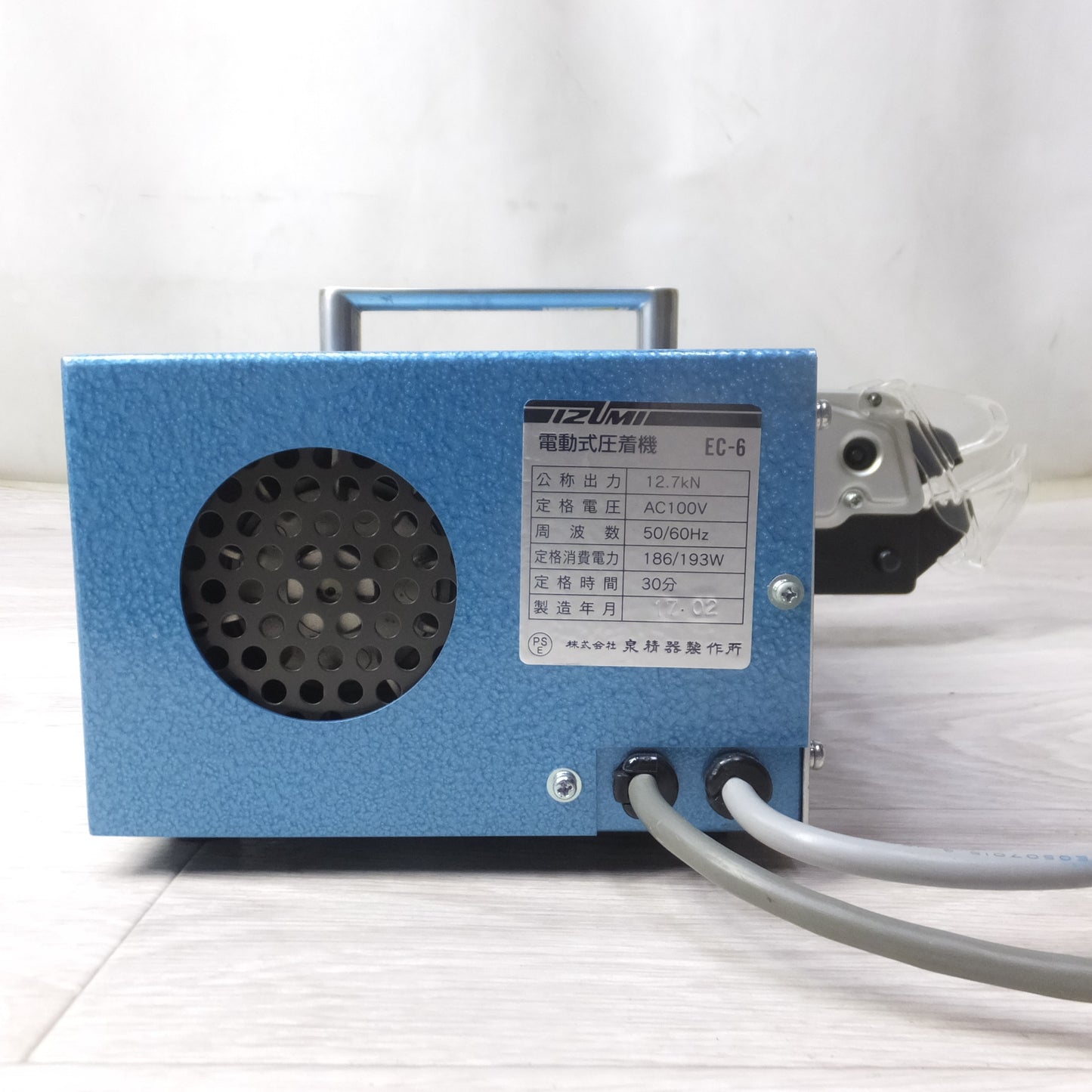 [送料無料] 美品◆IZUMI 泉精器 電動式圧着機 EC-6 圧着工具 AC100V 50/60Hz◆