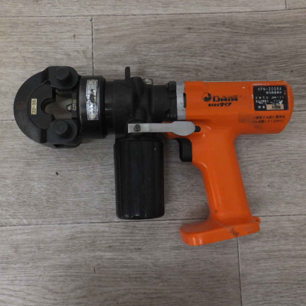 現状品★ダイア DAIA 15分充電 らくらくクリンパー HPN-200RA 電動油圧式工具 本体のみ★