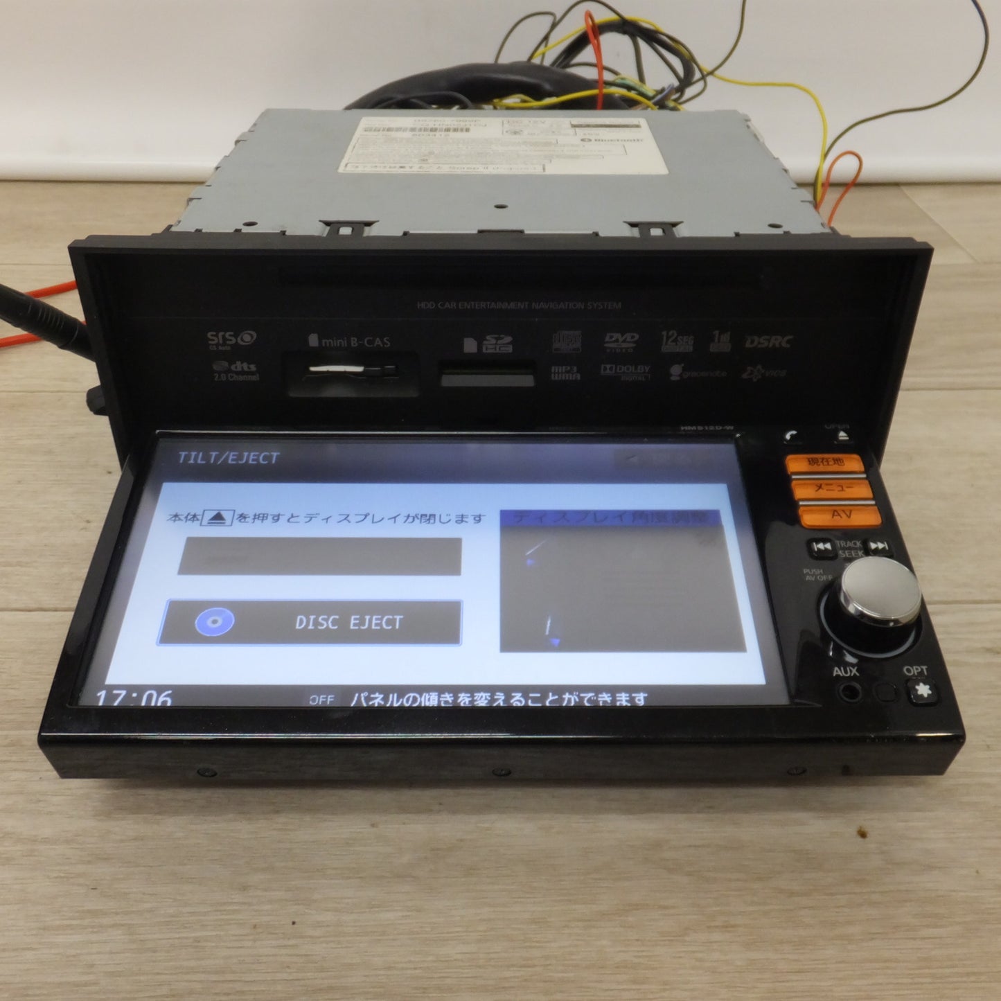 [送料無料] ★パナソニック製 日産 オリジナルナビゲーション B8260-7999P HM512D-W[60]★