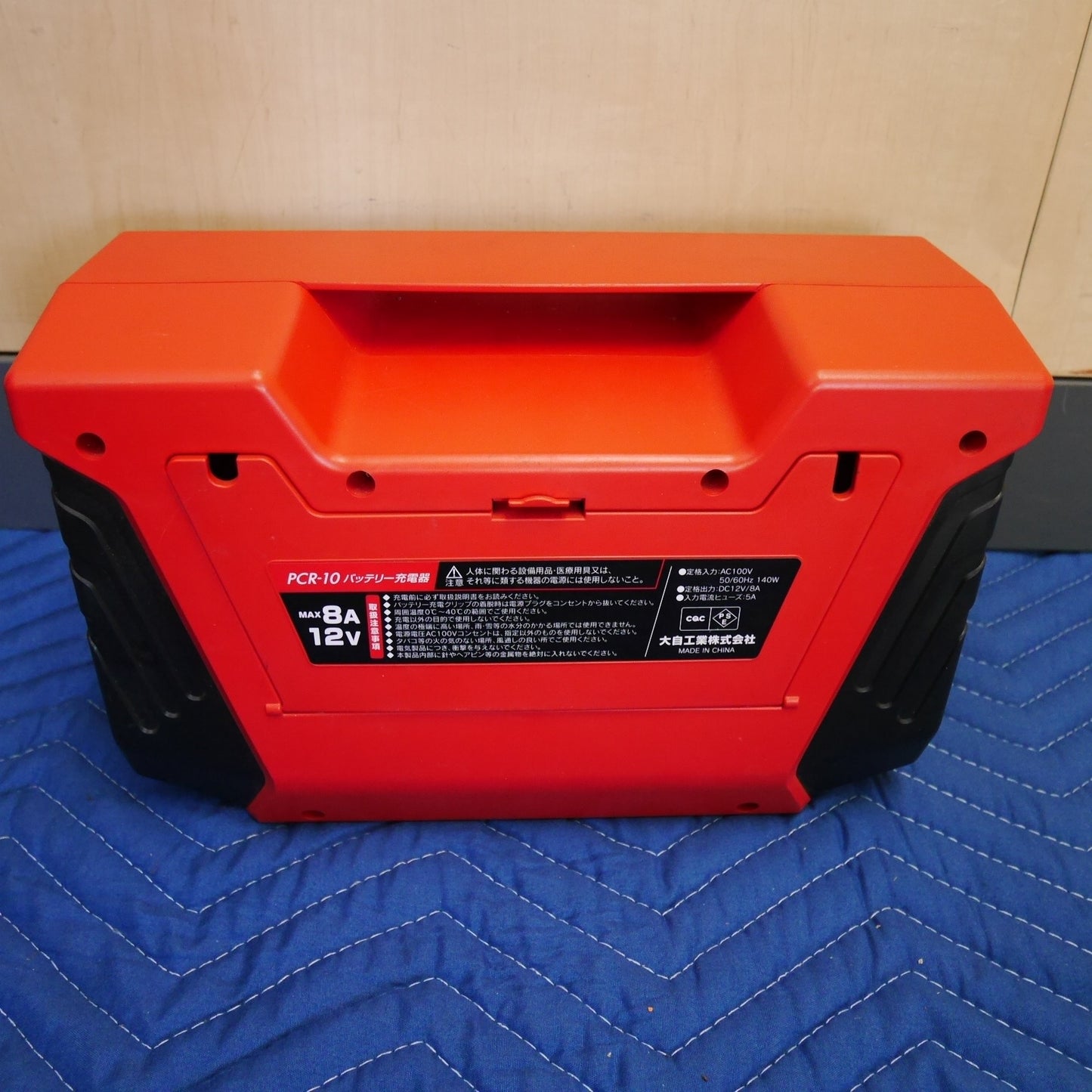 [送料無料] キレイ☆Meltec メルテック バッテリー 充電器 PCR-10 HV車 対応 MAX 8A 12V 大自工業 バッテリー チャージャー☆