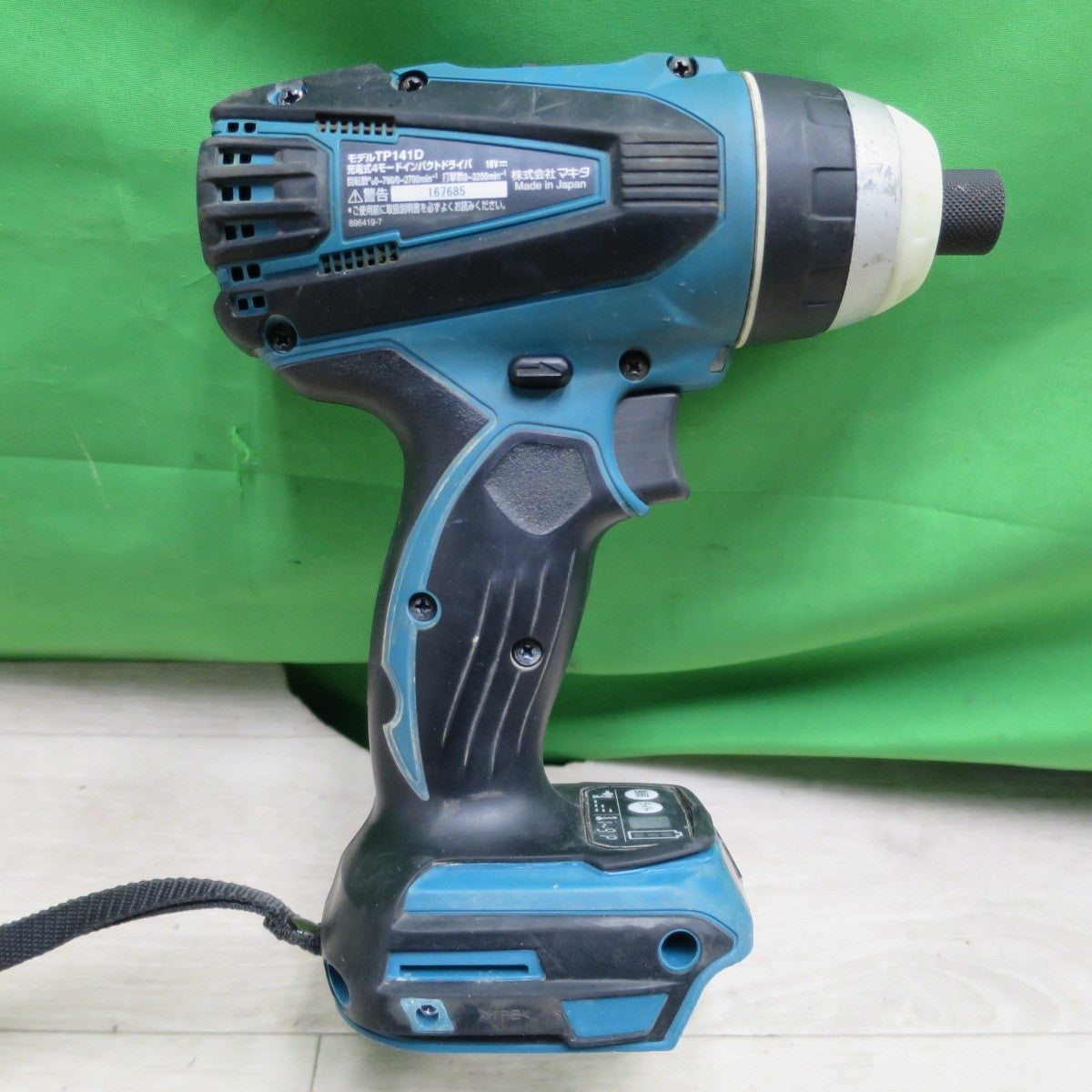 [送料無料] ☆マキタ 充電式 4モード インパクト ドライバ 18V TP141D 本体のみ 電動 工具 現状品☆