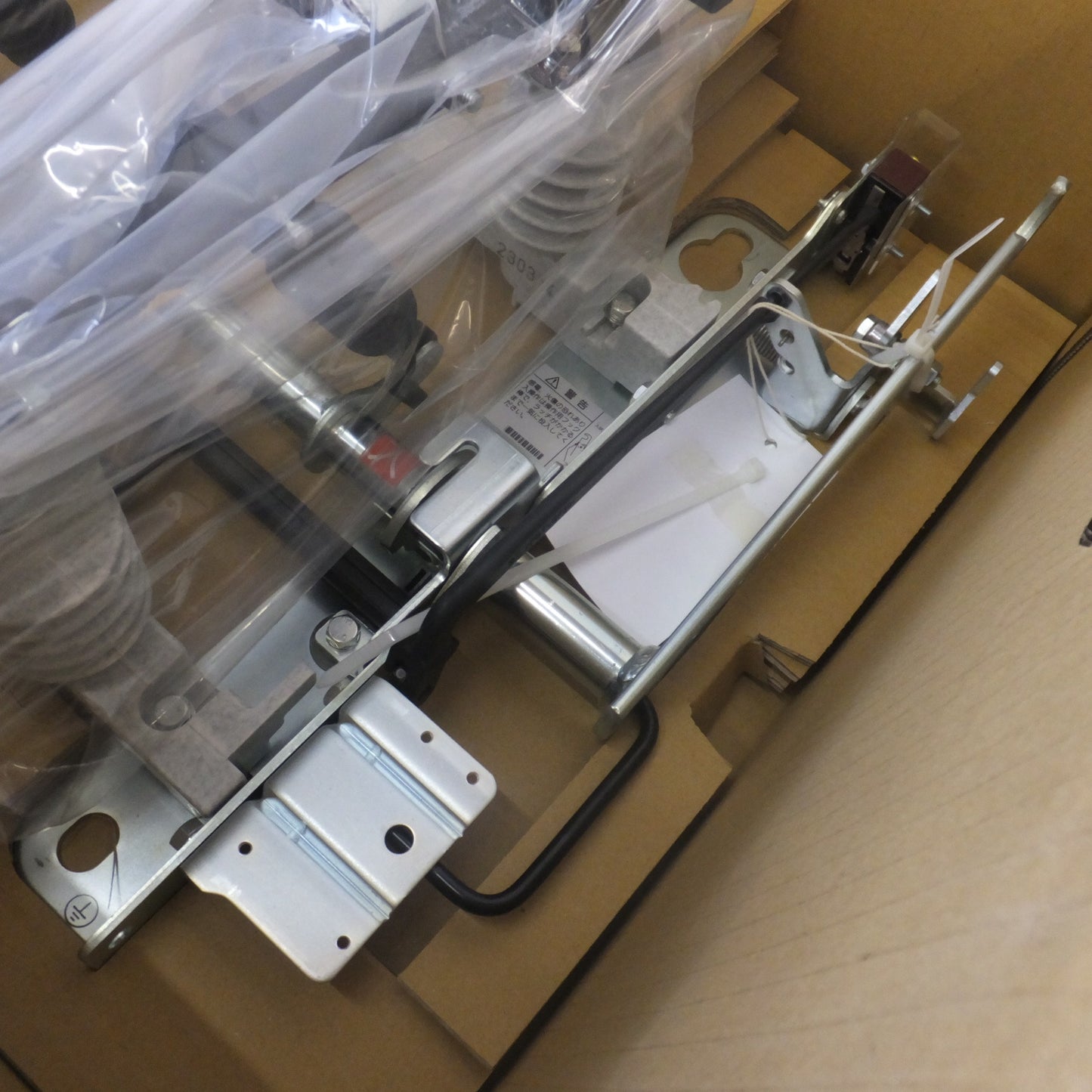 ●複数在庫有●[送料無料] 未使用★三菱 MITSUBISHI 負荷開閉器 断路器 SCL-GHS1R-NNY　3.6/7.2kV 200A　限流ヒューズ T50A(CL-LB)★