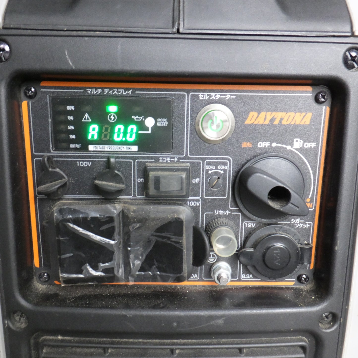 [送料無料] 岐阜発★デイトナ DAYTONA 静音型インバーター発電機 DAYGENE 1900e　100V 1.9kVA AC19A DC12V DC8.3A 単相★
