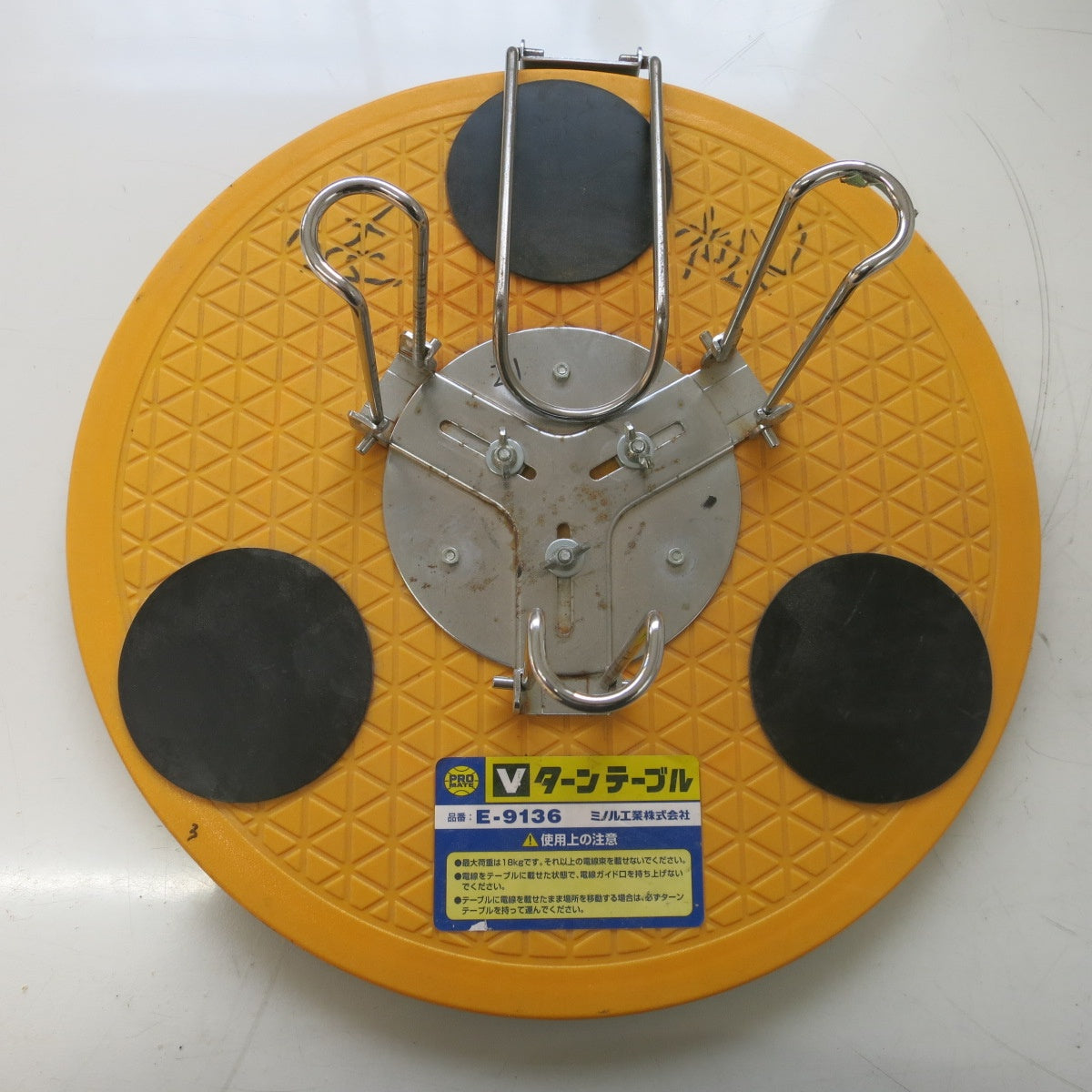 [送料無料] ◆ミノル工業 V ターン テーブル 最大荷重 18kg E-9136 電材 配線 配電 電気工事 ①◆