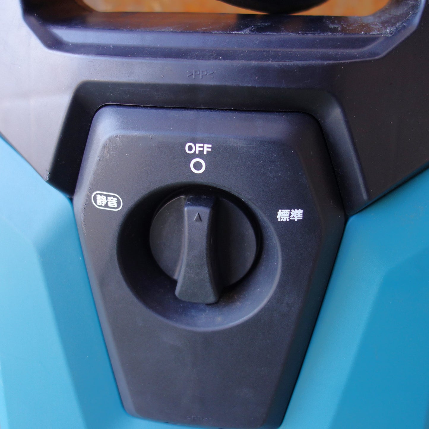 [送料無料] ◆makita マキタ 高圧洗浄機 MHW0820 屋外用 静音+節水モード AC100V 50/60Hz◆