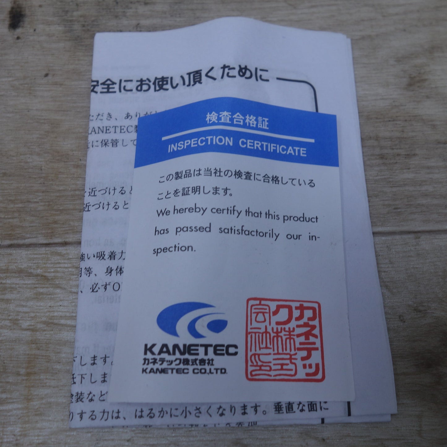 ●複数在庫有●[送料無料] 未使用◆カネテック MB-PL マグネットホルダ マグネットブロック ベース◆
