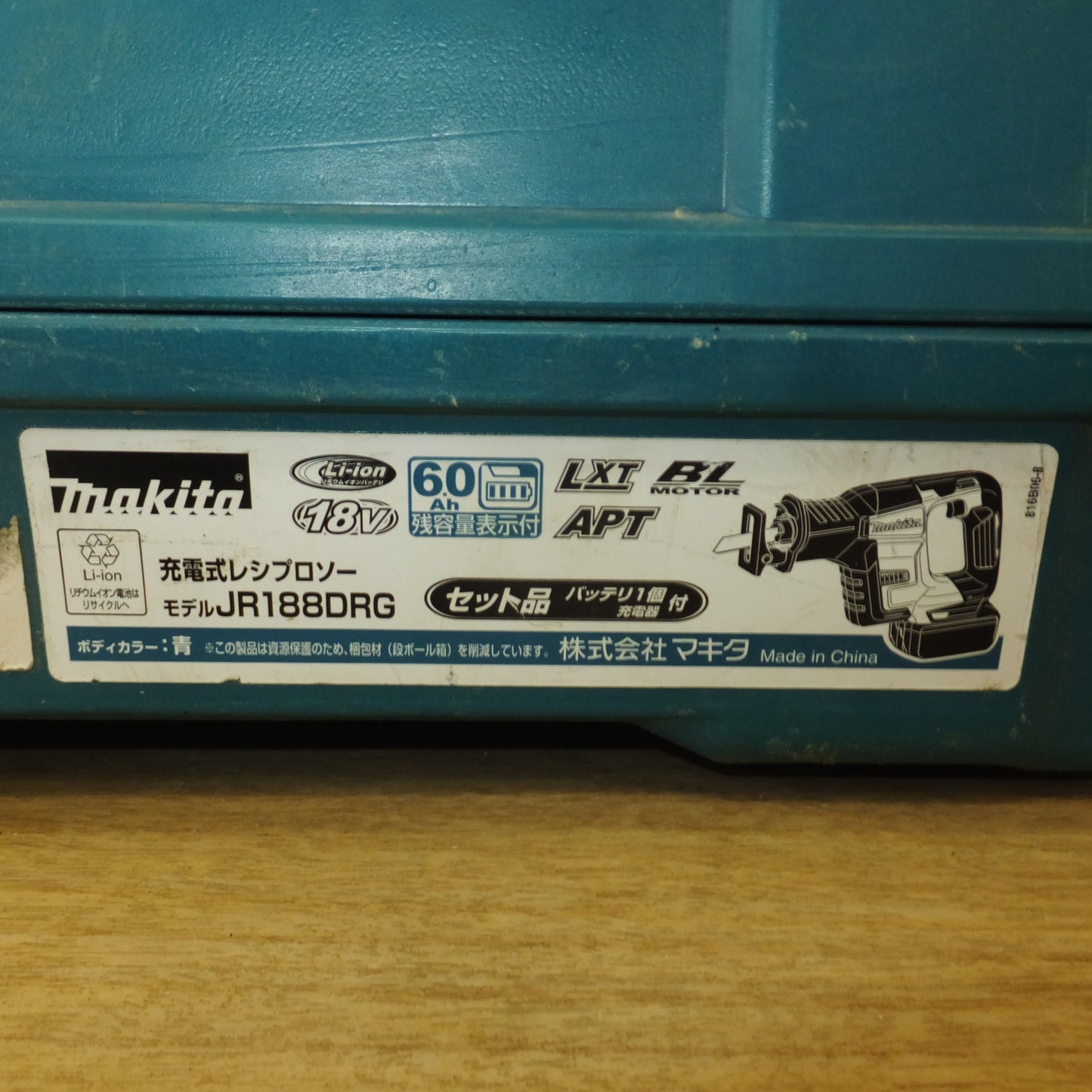 [送料無料] ★マキタ makita 充電式レシプロソー JR188DRG 18V　バッテリ 1個　充電器 なし★